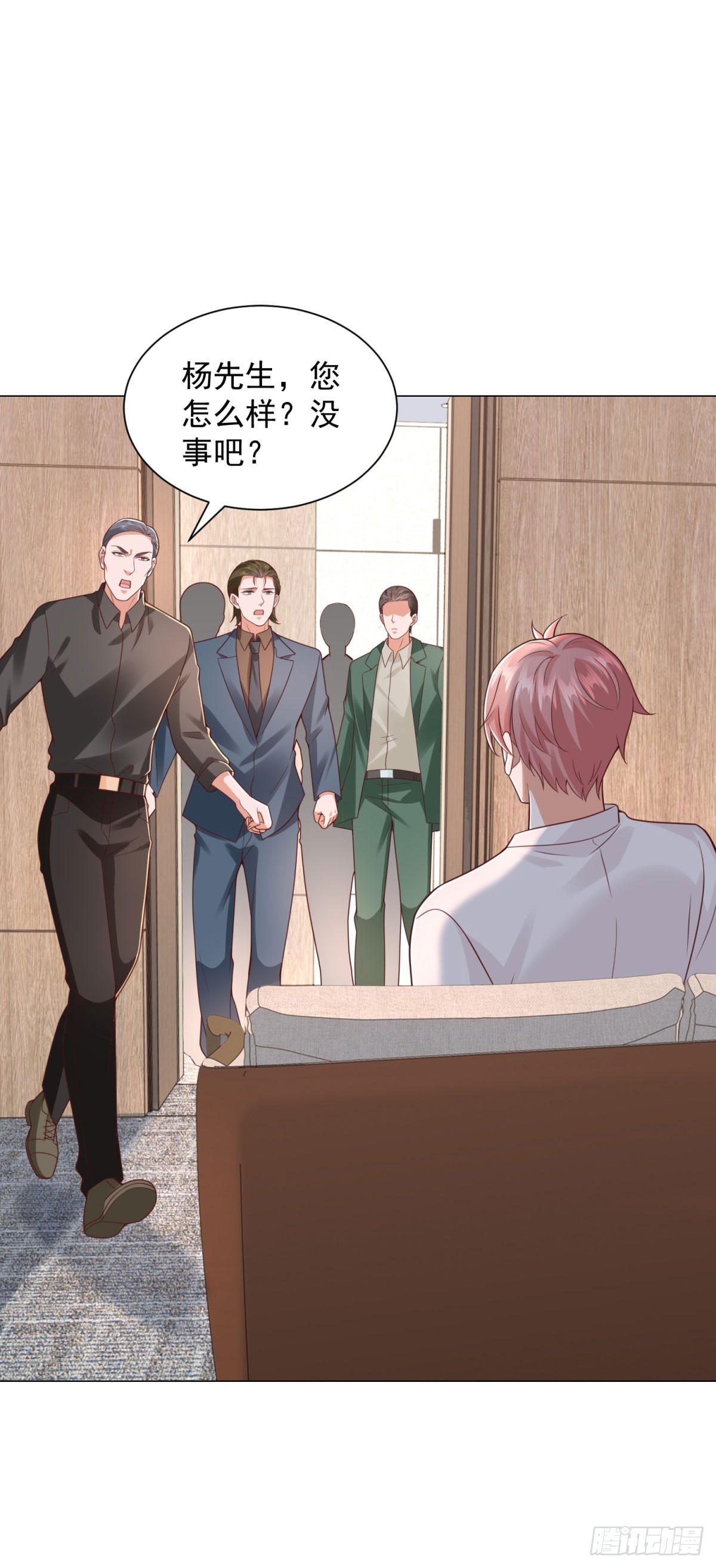 第147话 惹不起啊-第148话