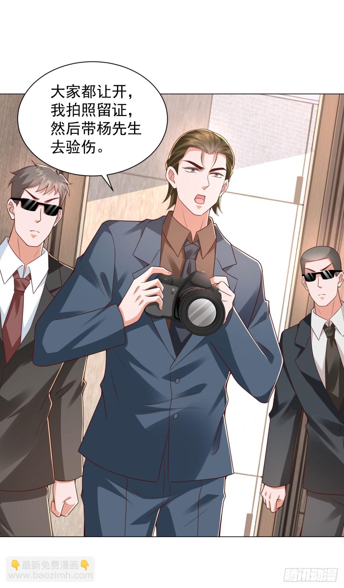 第147话 惹不起啊-第148话