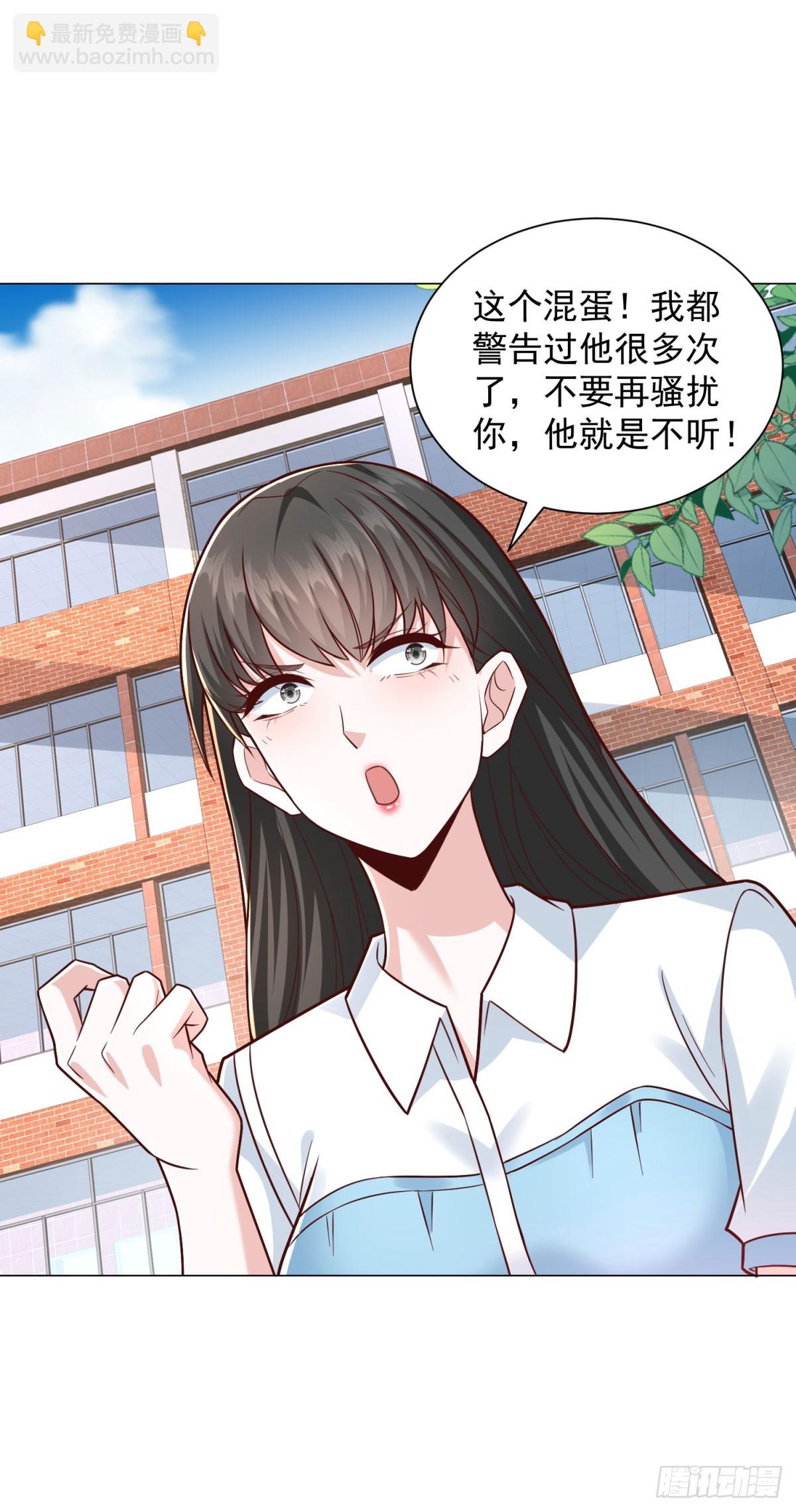第151话 清风居士-第152话