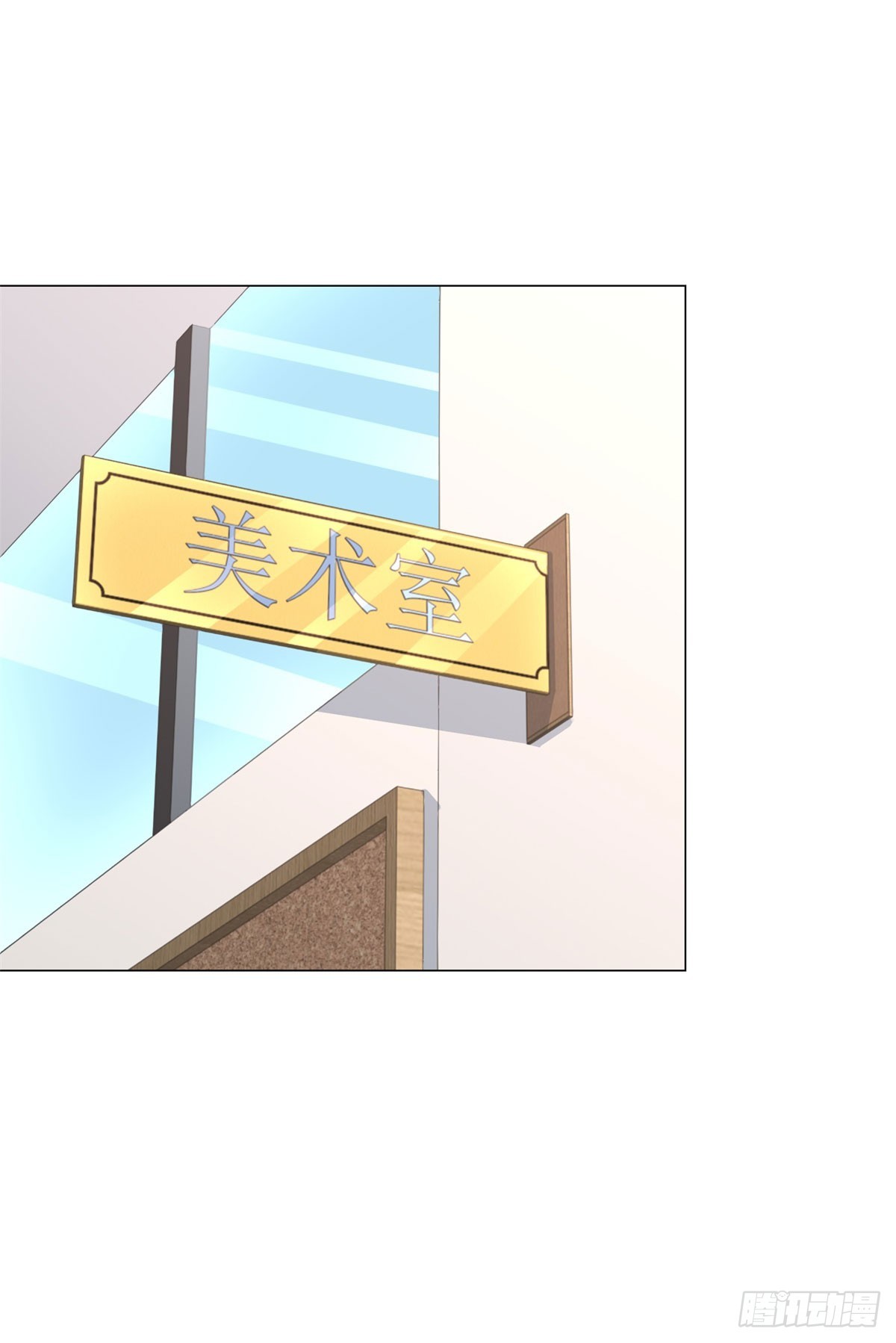 第153话 杨辰技艺惊座-第154话