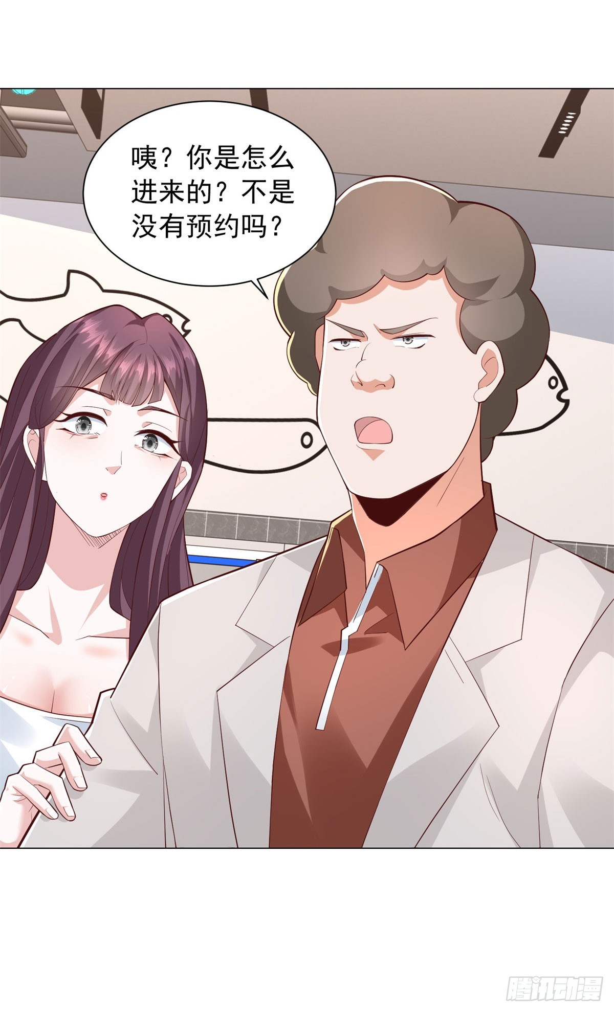 第156话 餐厅风波-第158话