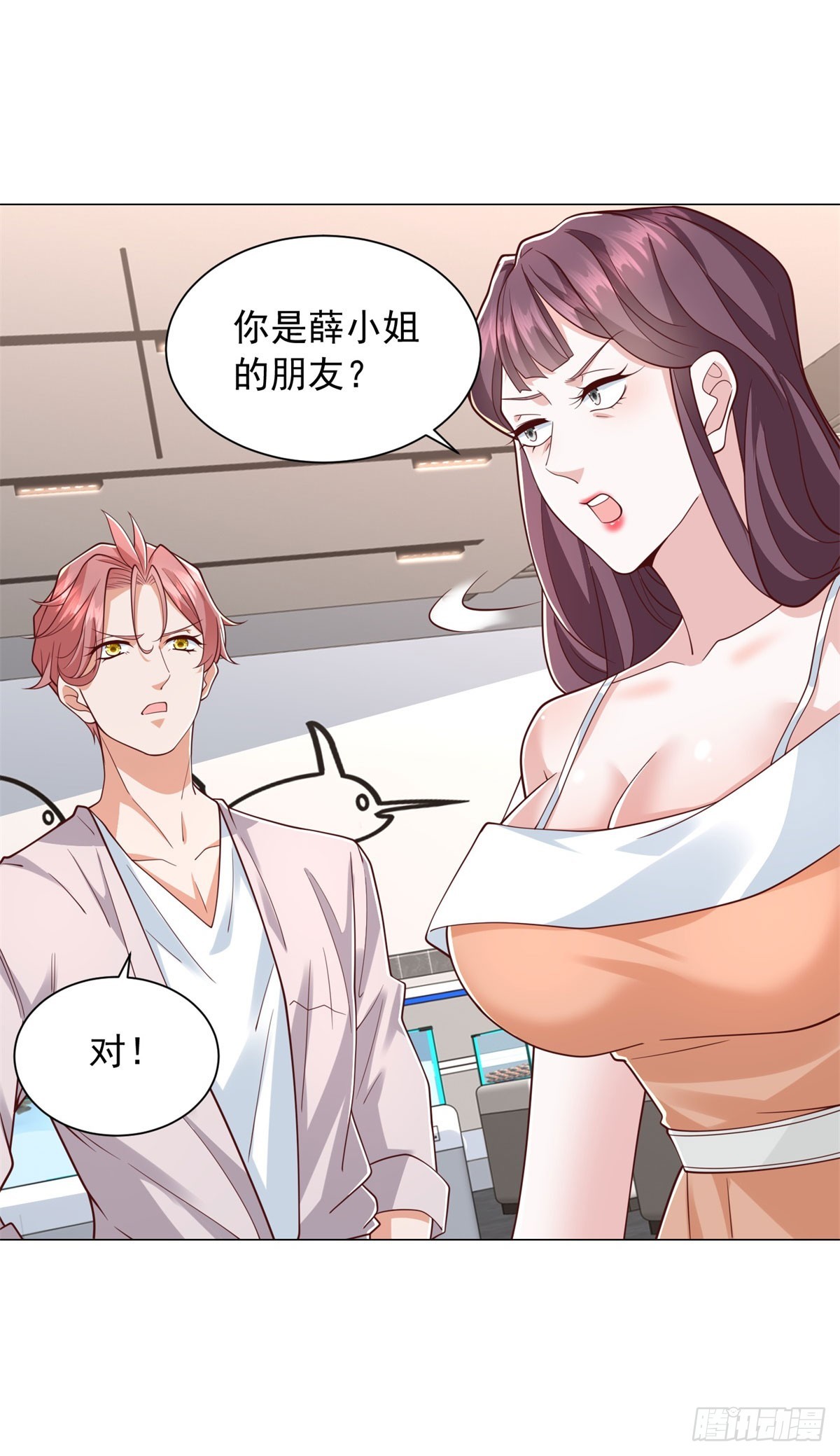 第156话 餐厅风波-第158话