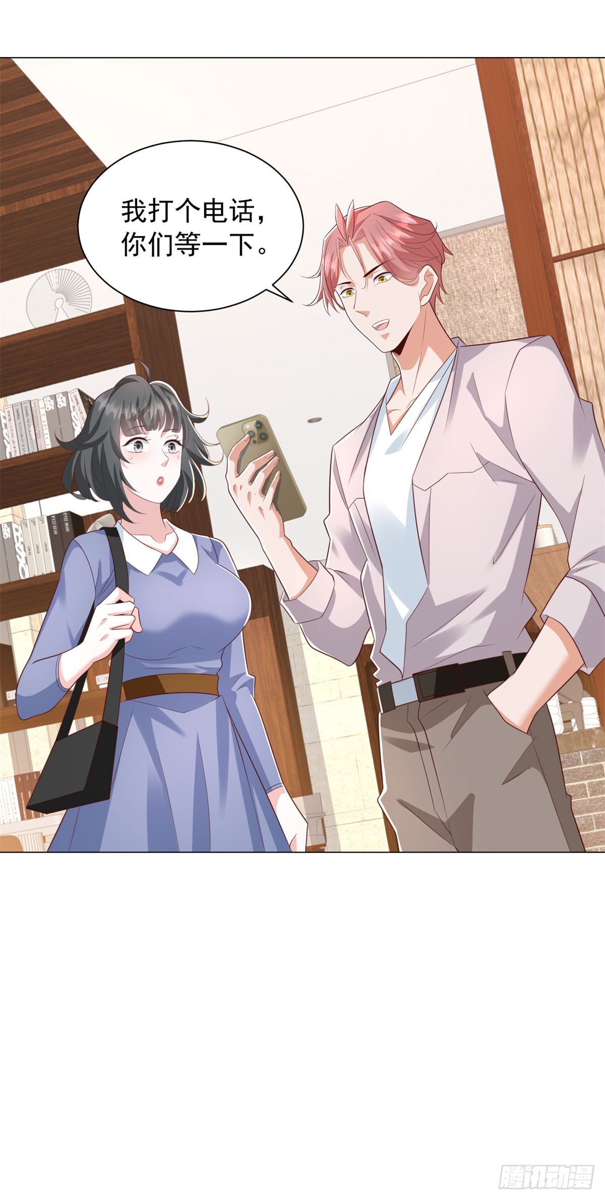 第156话 餐厅风波-第158话