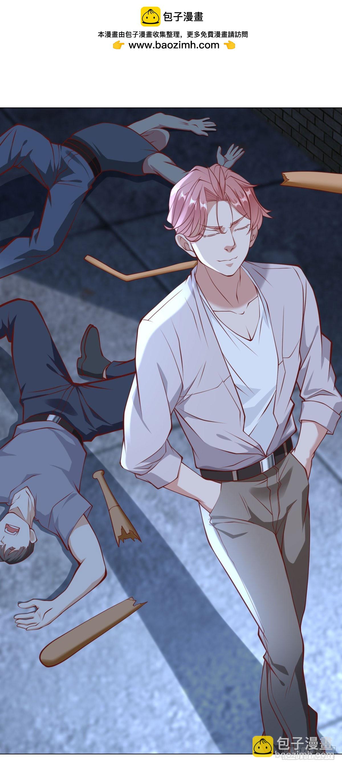 第17话 地表最强-第18话
