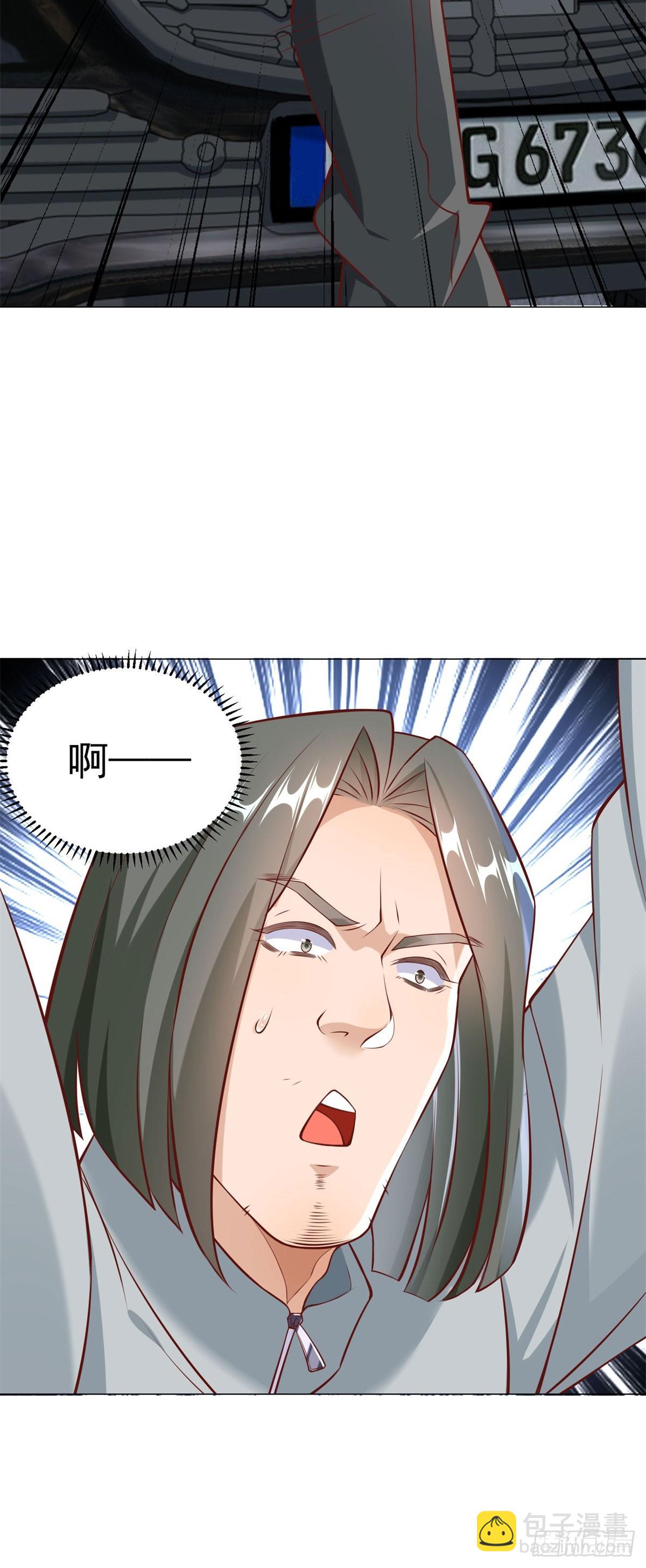 第19话 砸车的人排着队来-第20话