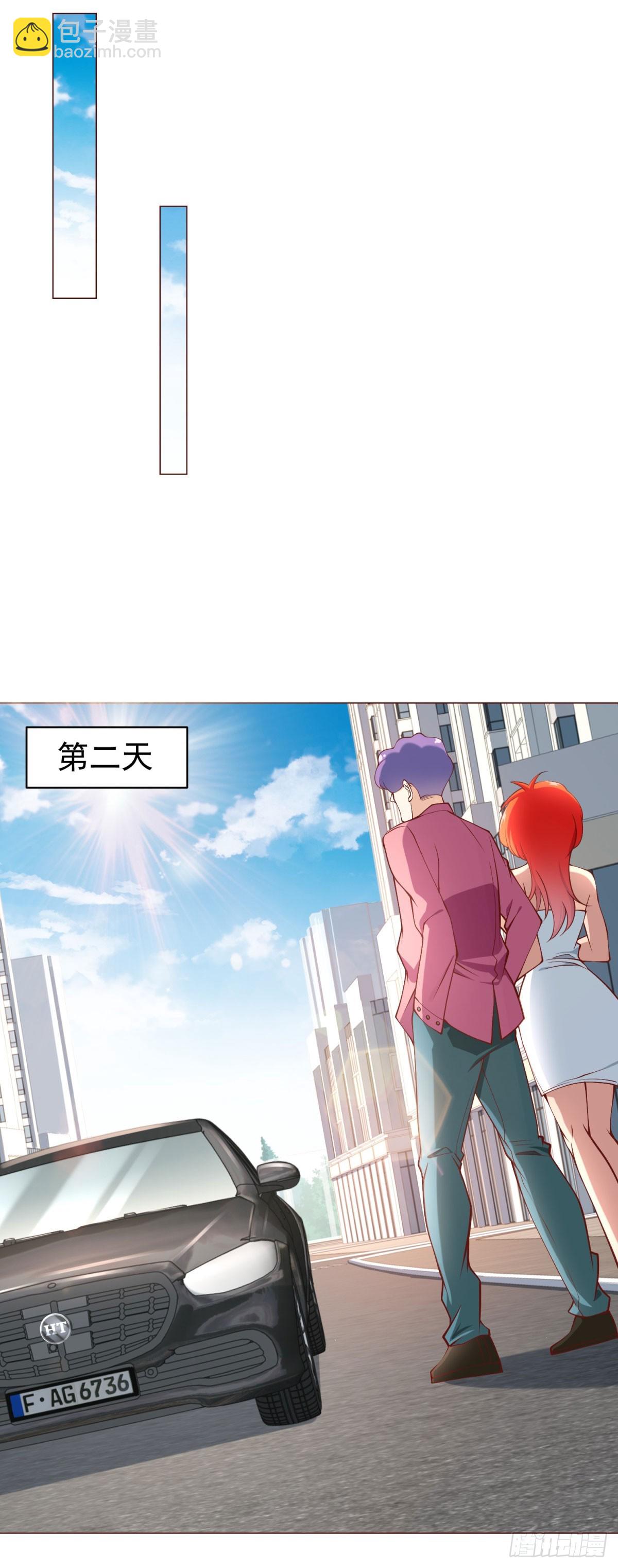 第21话 臭脚丫的伤害值-第22话