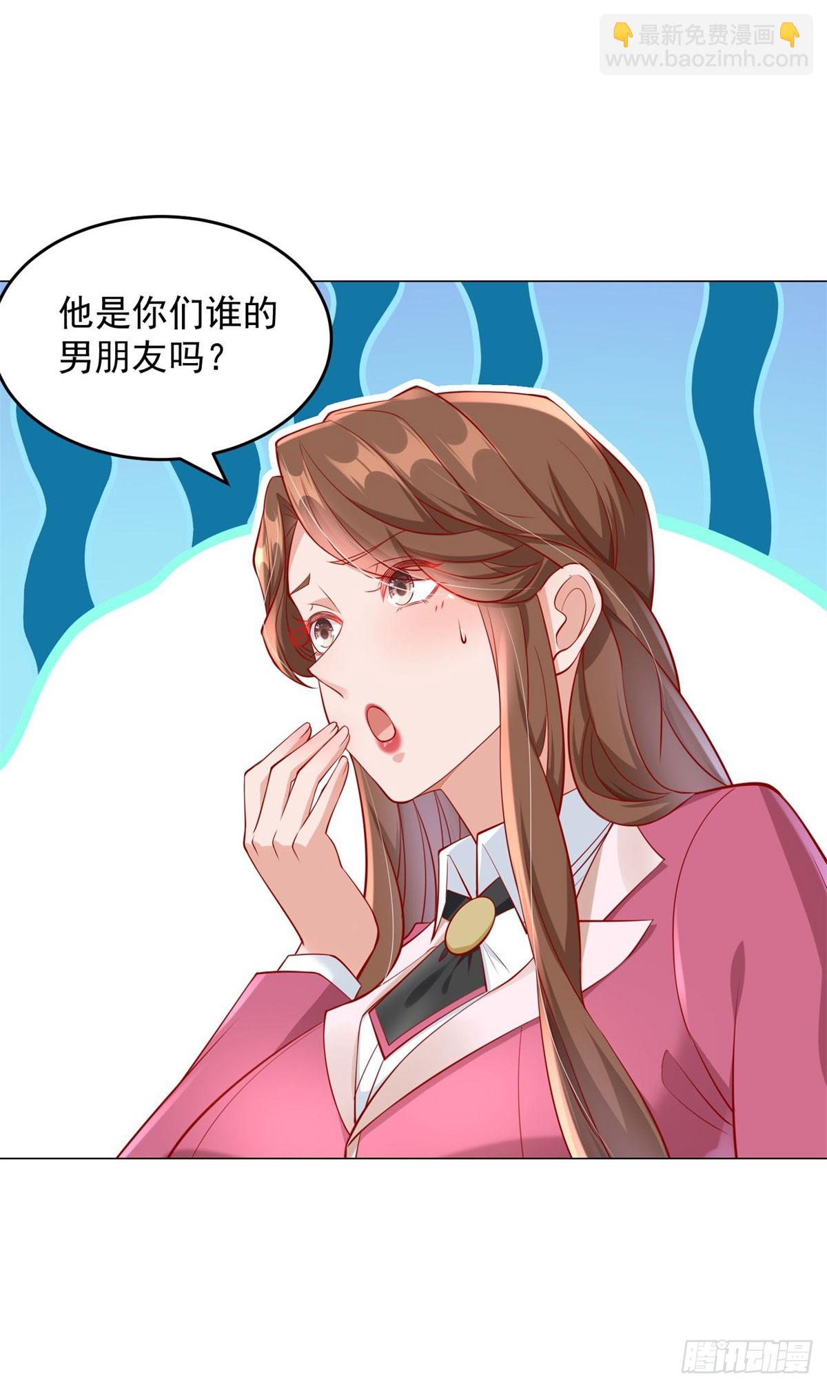 第35话 再遇王佳怡-第36话
