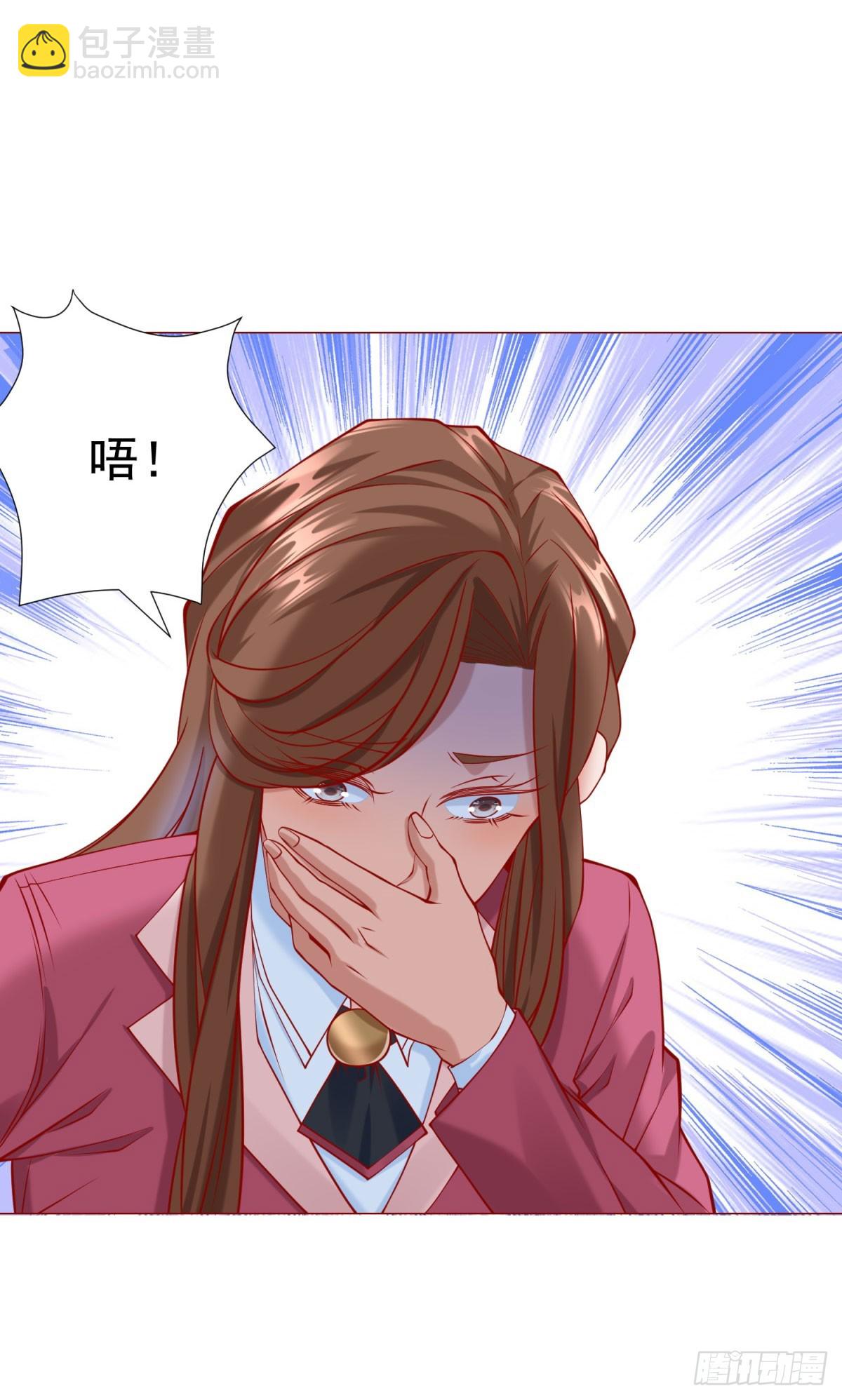 第35话 再遇王佳怡-第36话