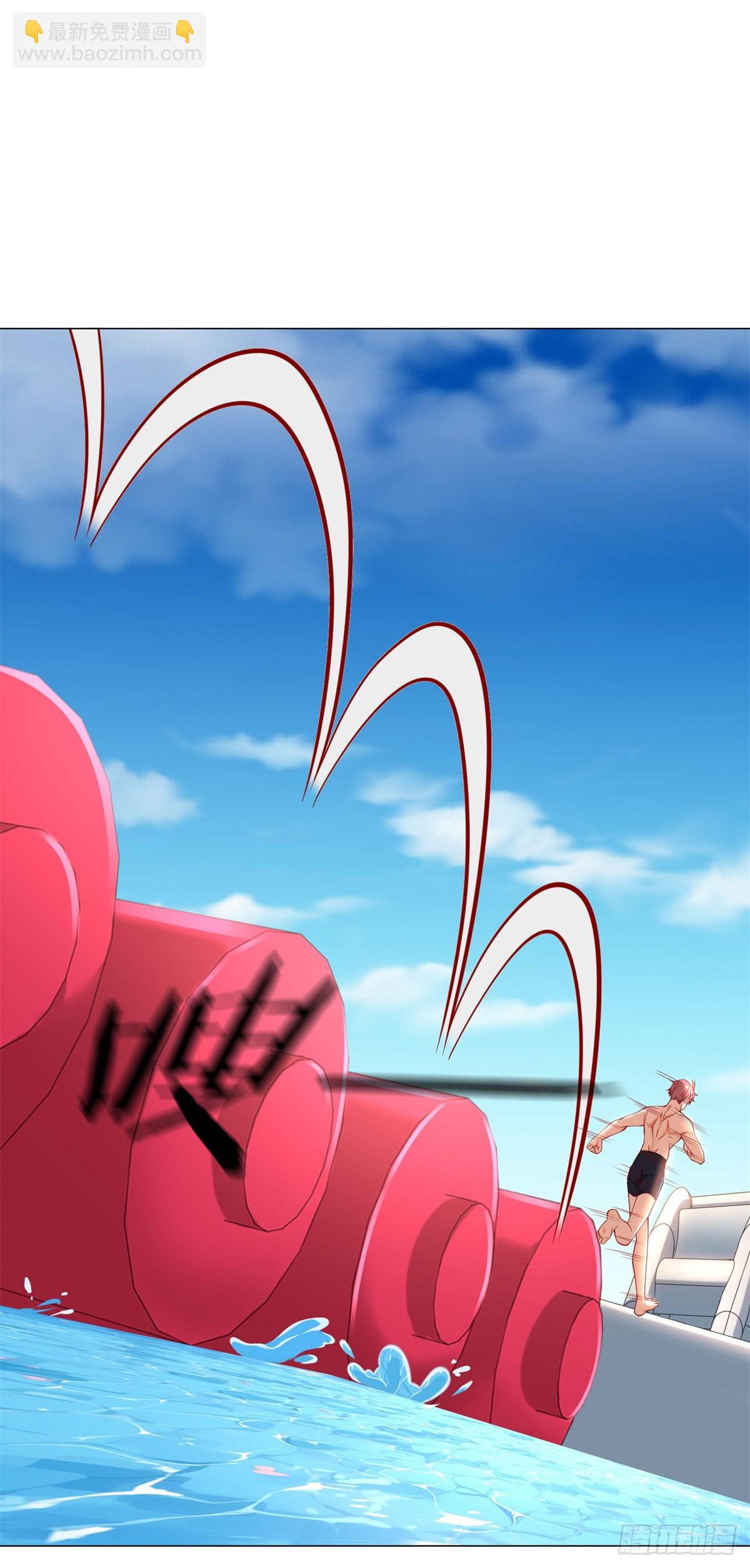 第43话 闯关游戏大冒险-第44话