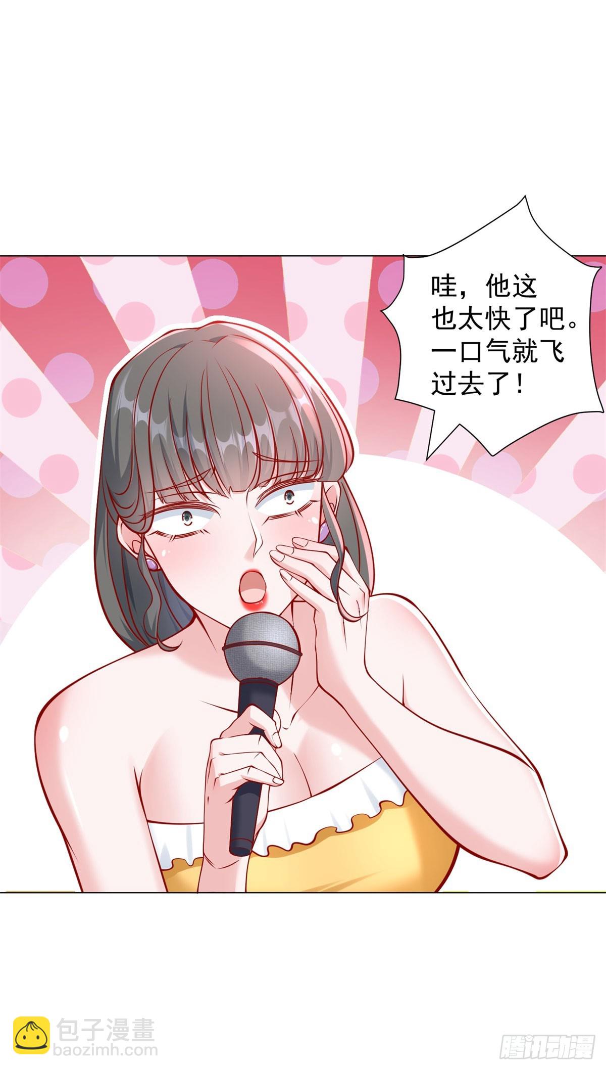 第43话 闯关游戏大冒险-第44话