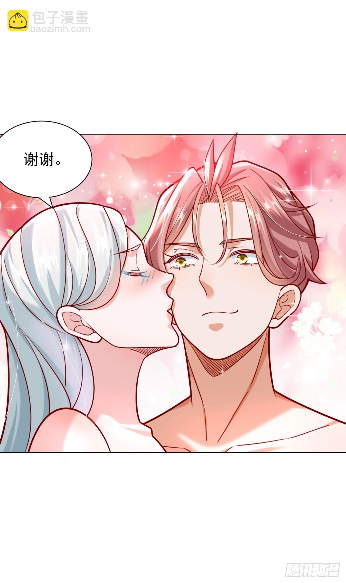 第43话 闯关游戏大冒险-第44话