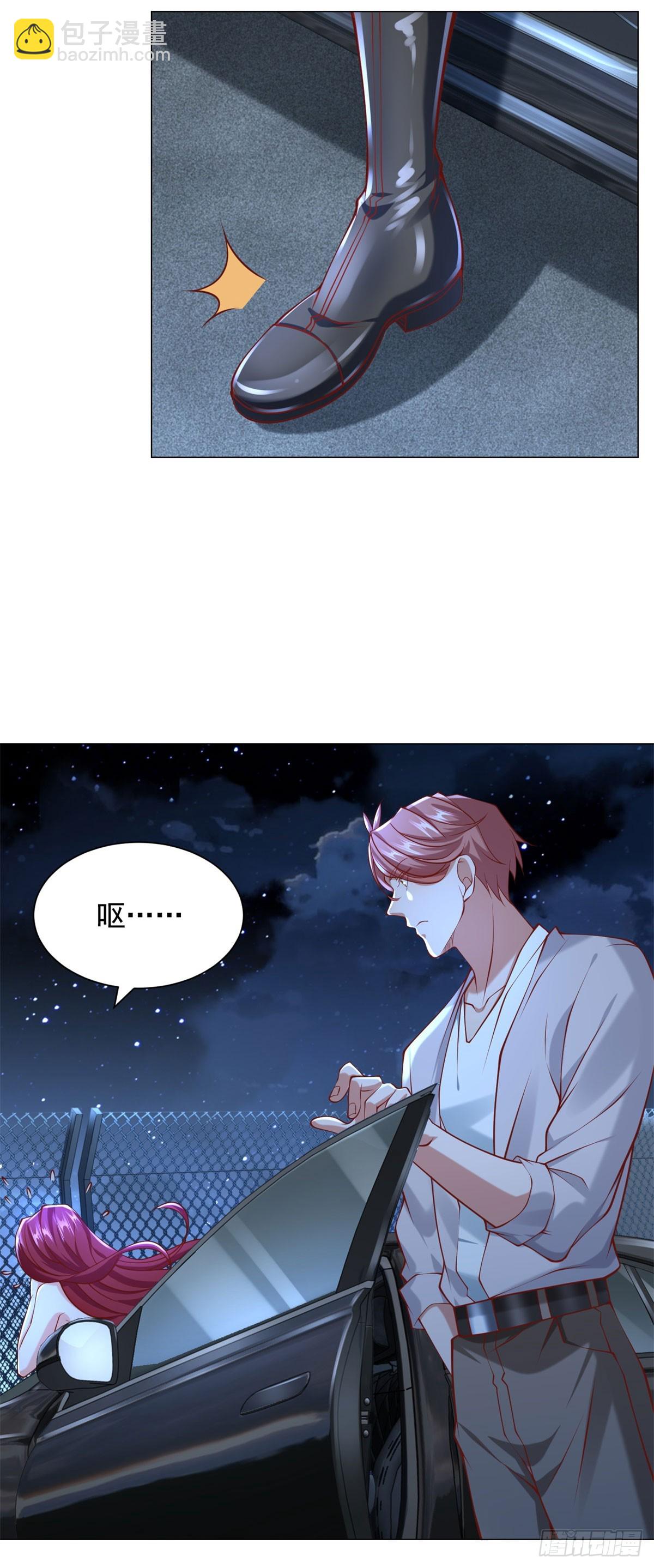 第45话 赛车风云-第46话
