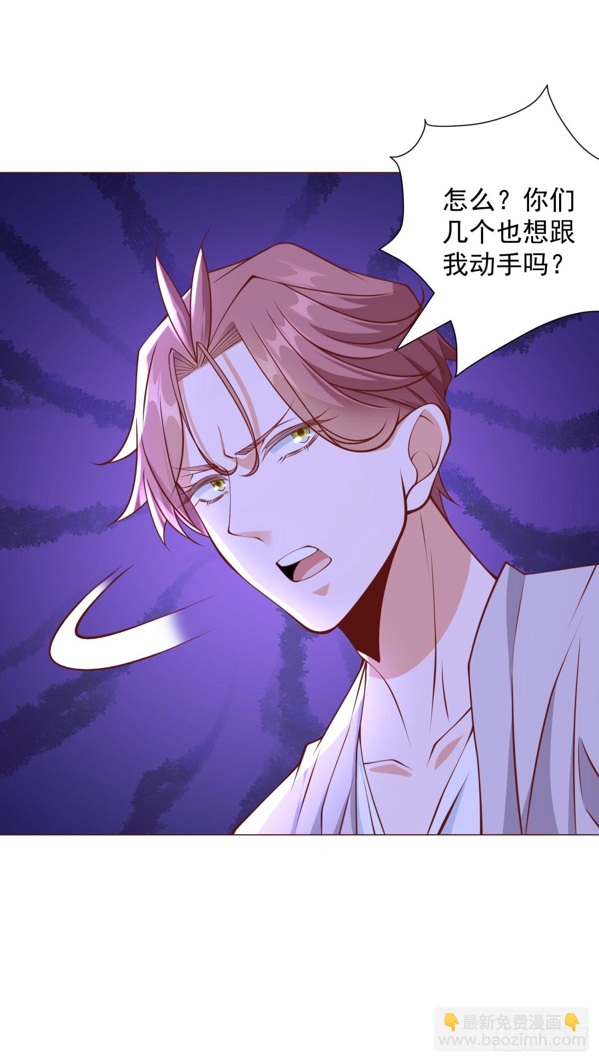 第45话 赛车风云-第46话