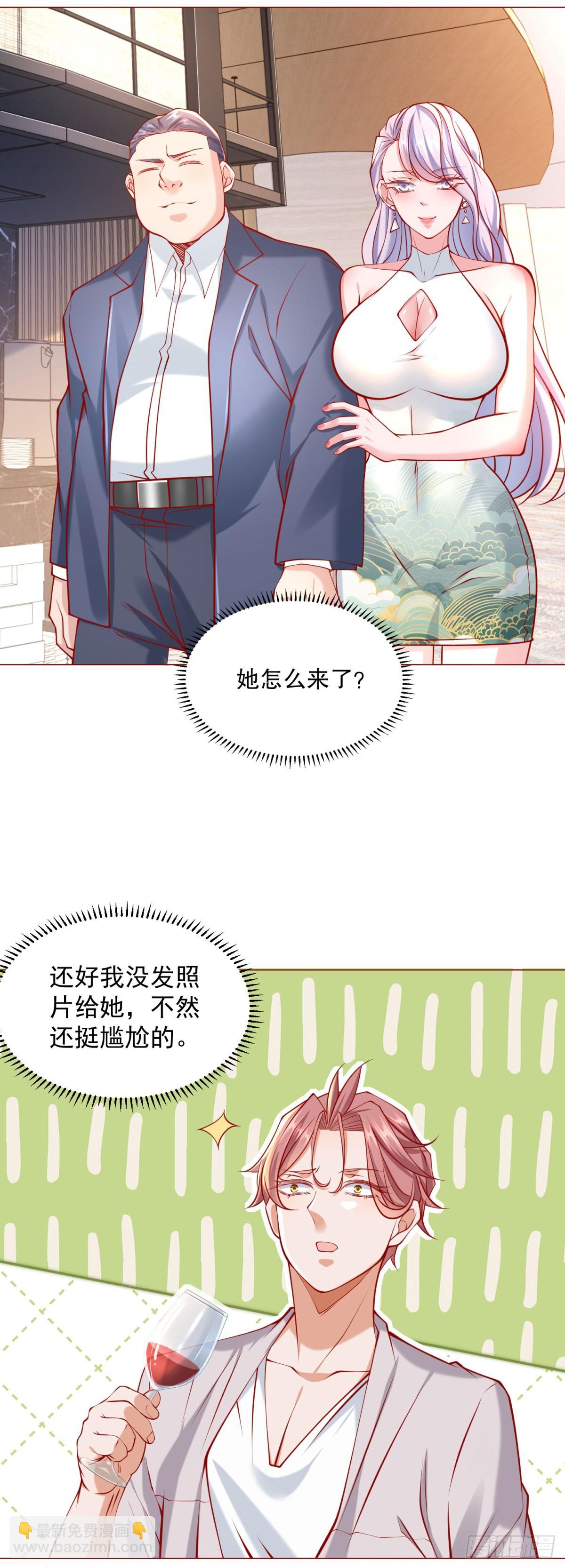第49话 冤家路窄-第50话
