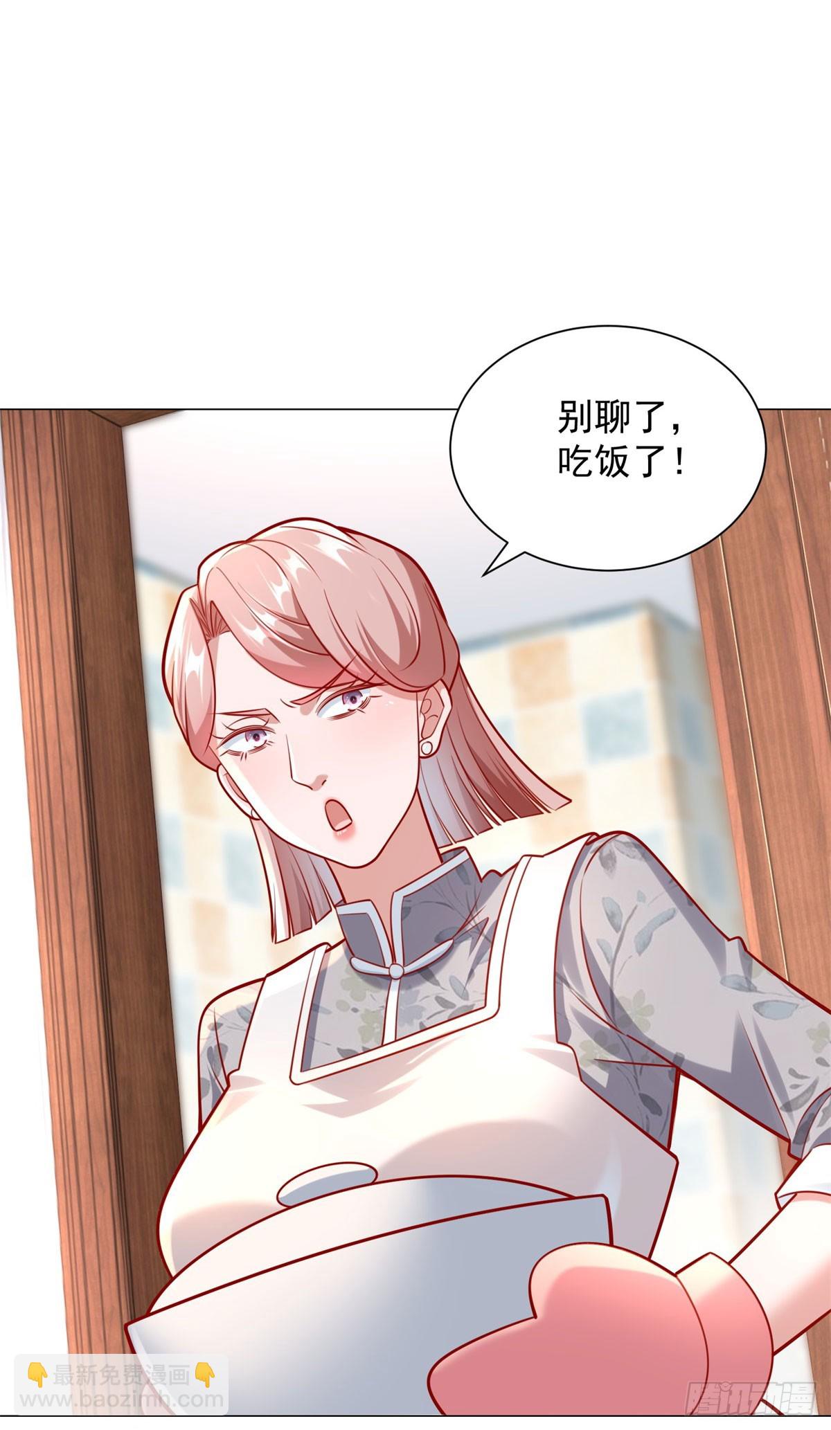 第49话 冤家路窄-第50话
