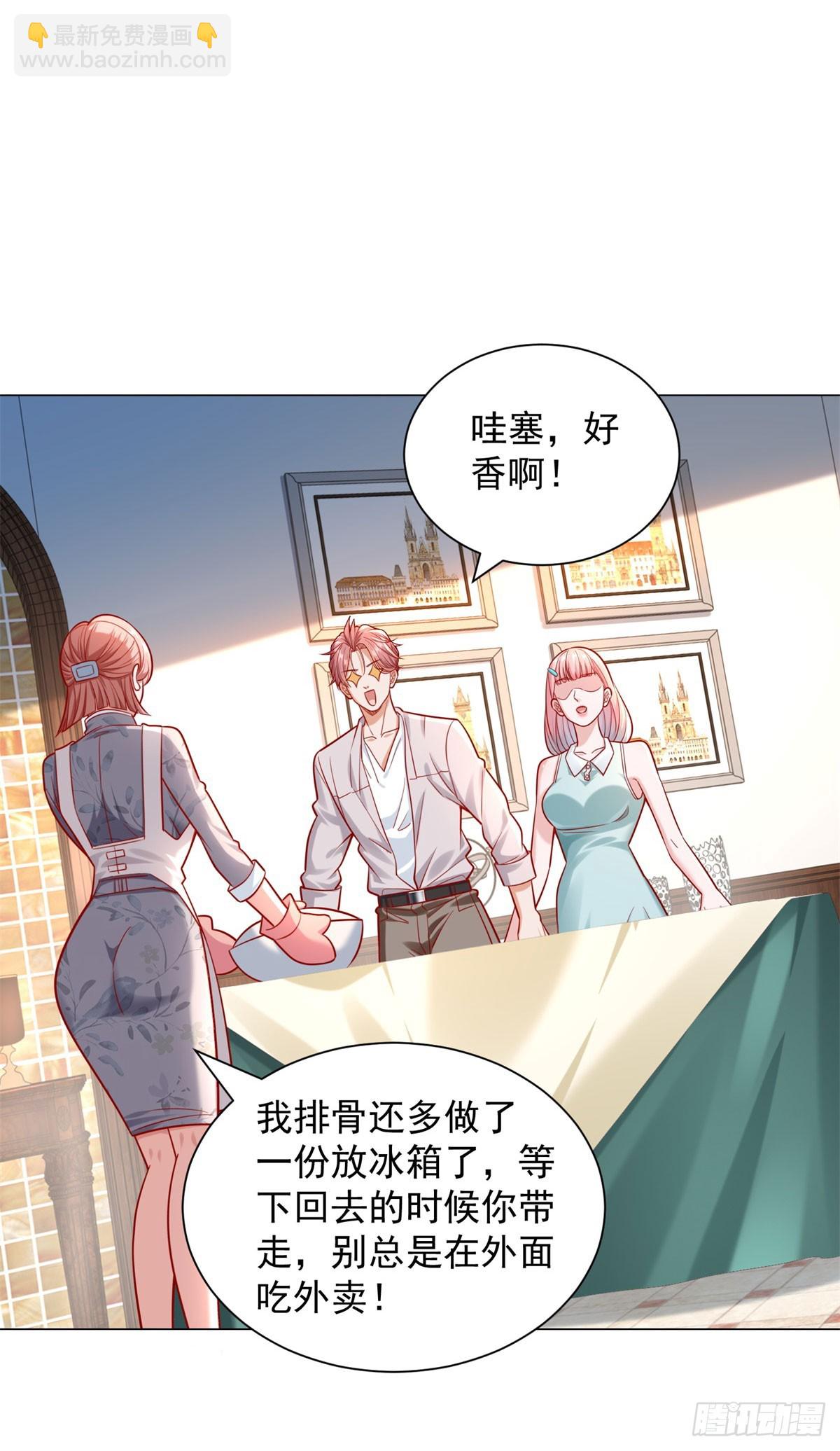 第49话 冤家路窄-第50话