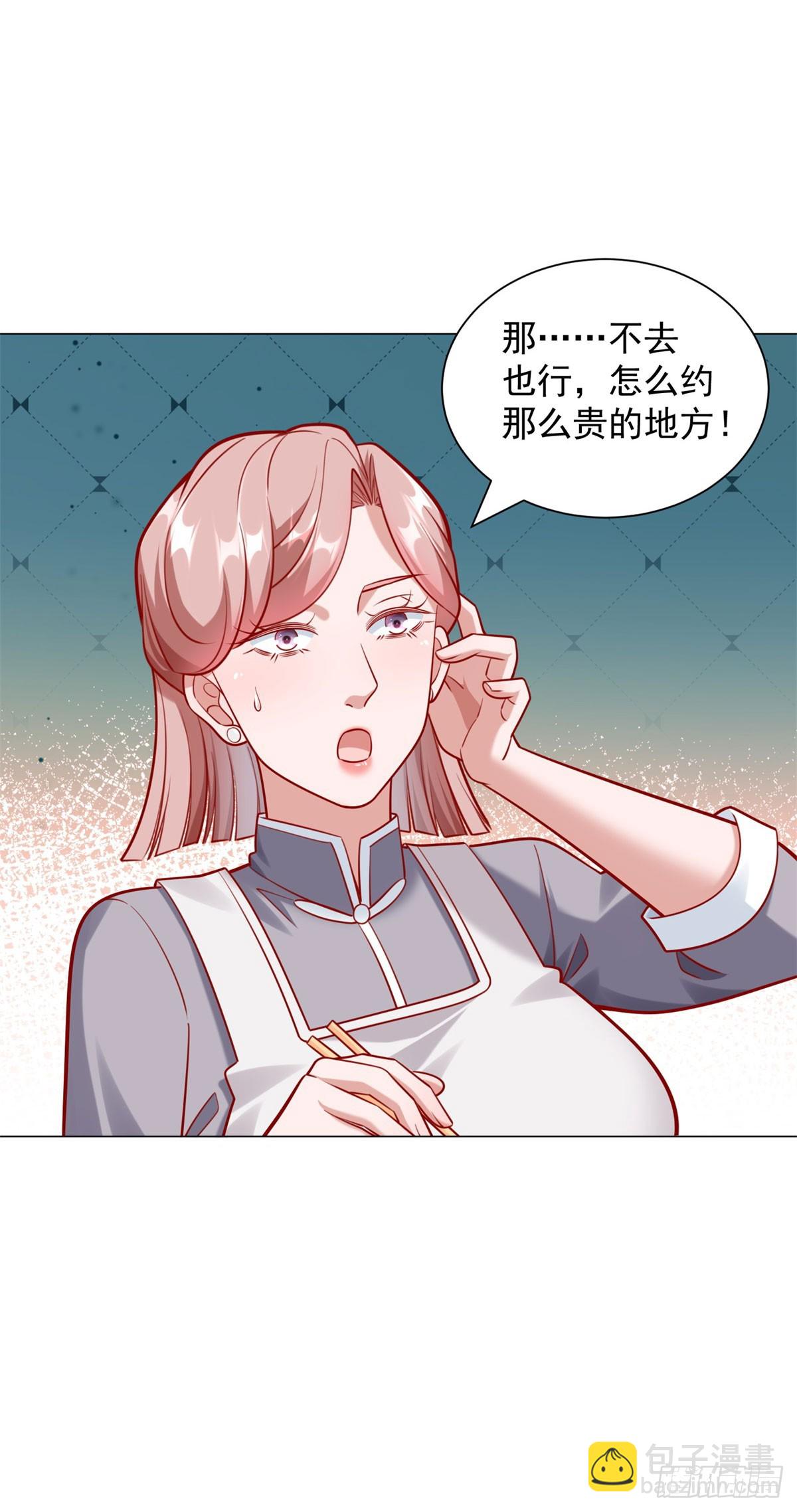 第49话 冤家路窄-第50话