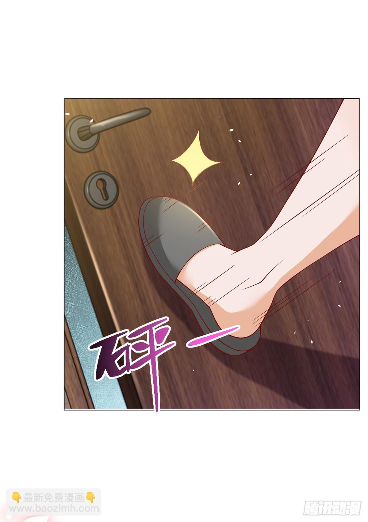第5话 该是我的就是我的-第6话