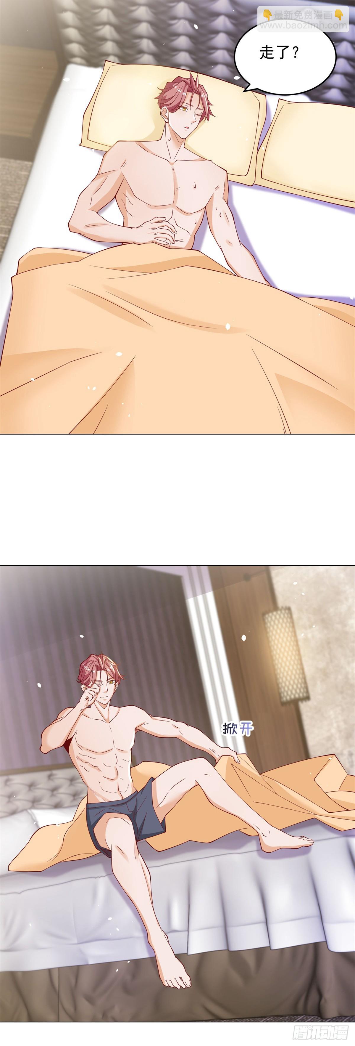 第5话 该是我的就是我的-第6话