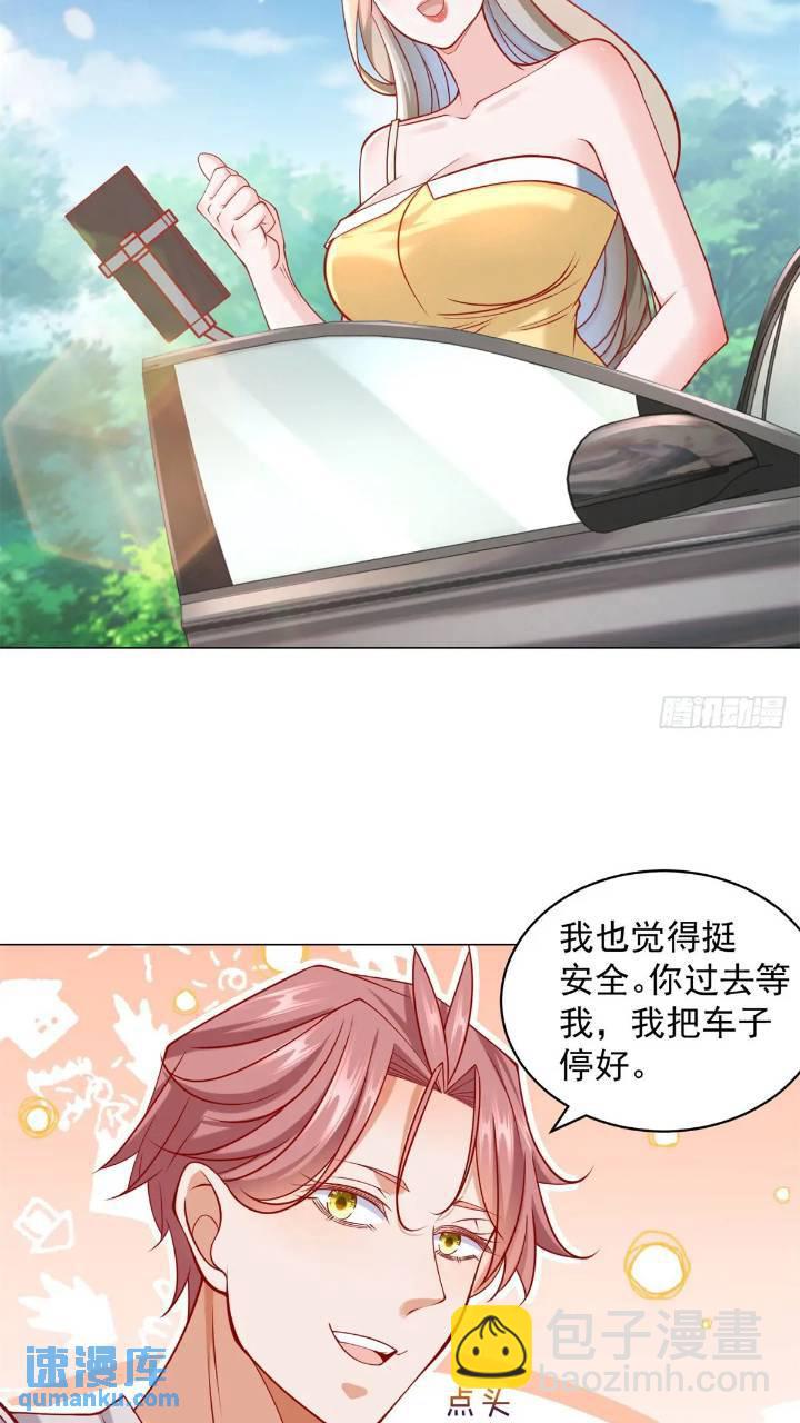 第63话 投诉反投诉-第64话