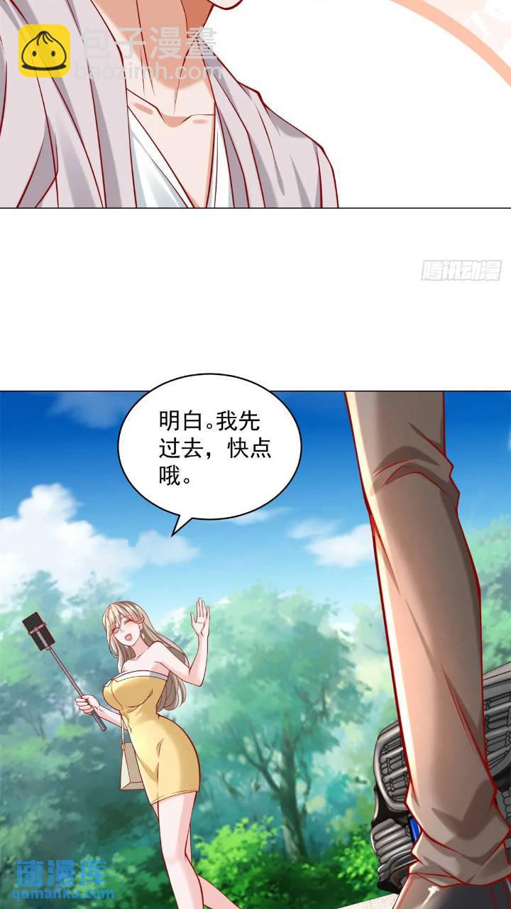 第63话 投诉反投诉-第64话