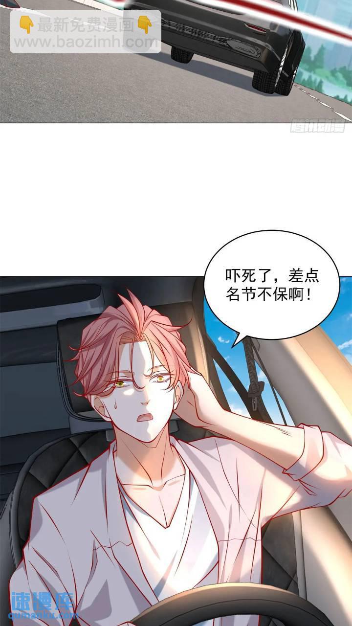 第63话 投诉反投诉-第64话