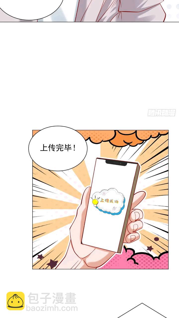 第63话 投诉反投诉-第64话