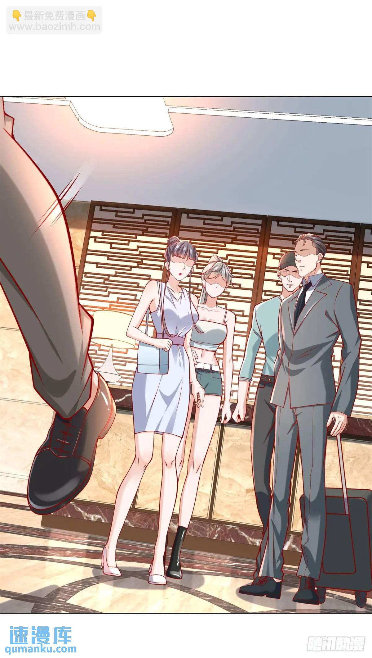 第65话 不能不讲规矩-第66话