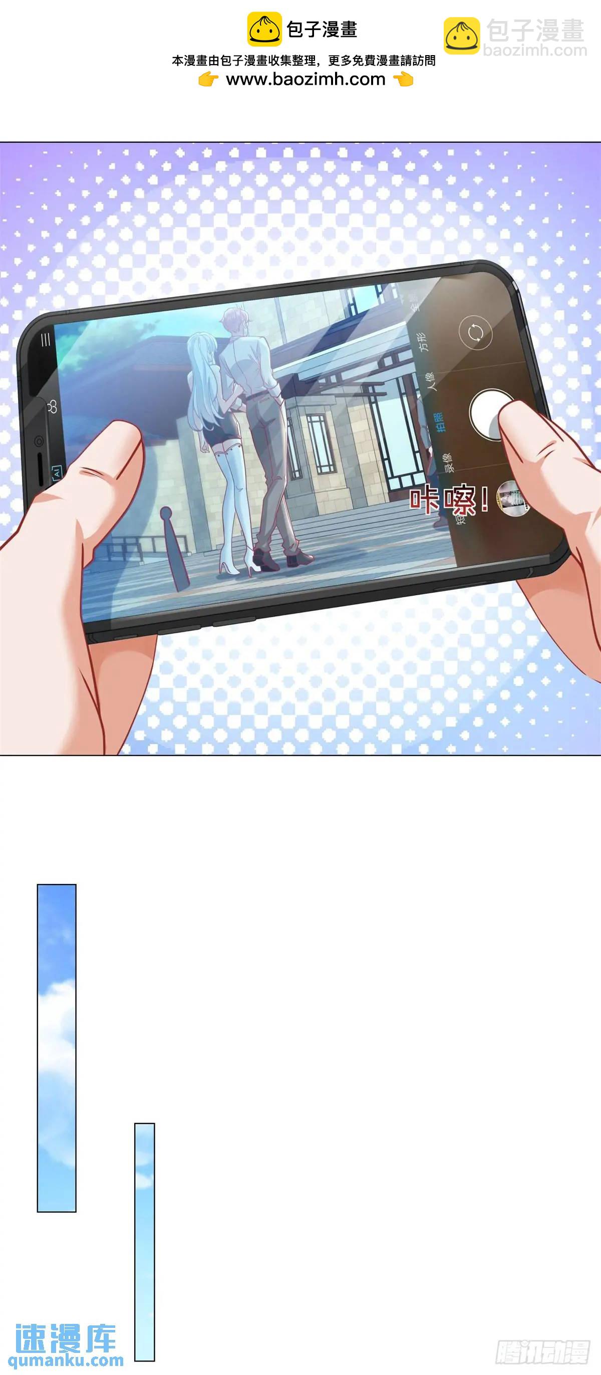 第89话 投诉-第90话
