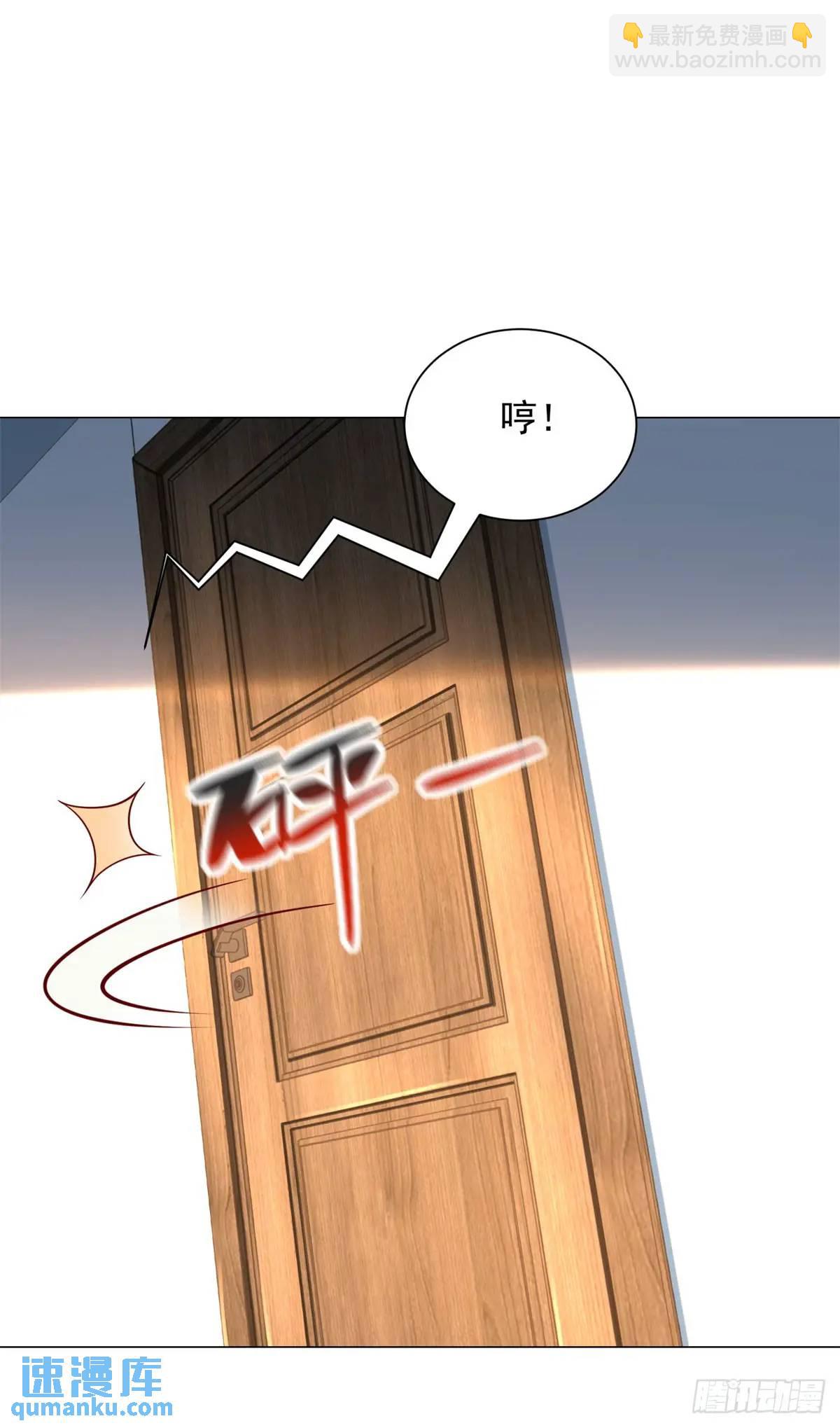 第91话 你有未婚妻？-第92话