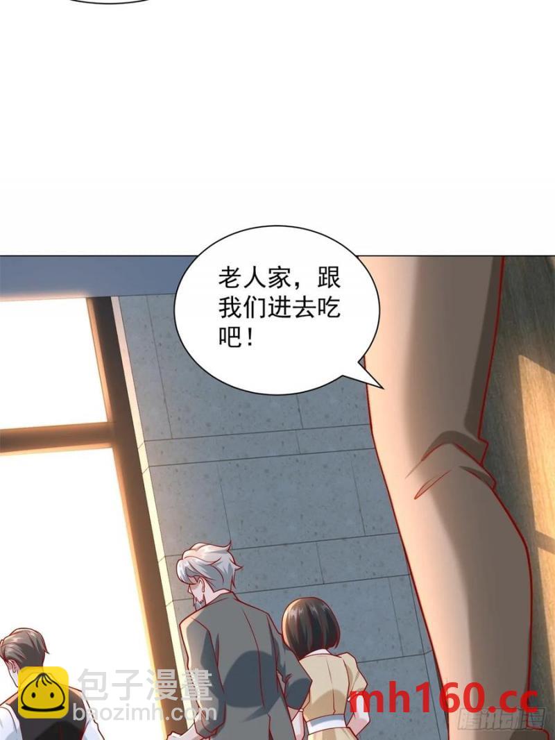 第97话 乱入的表白局-第98话