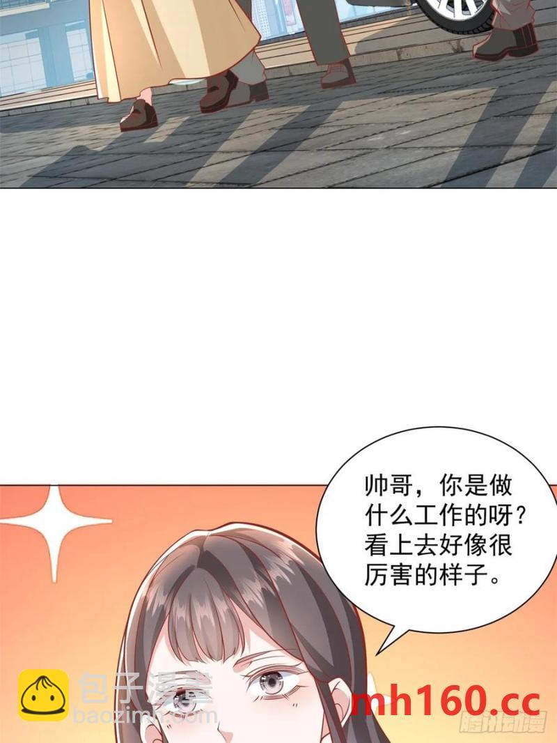 第99话 资助小女孩-第100话