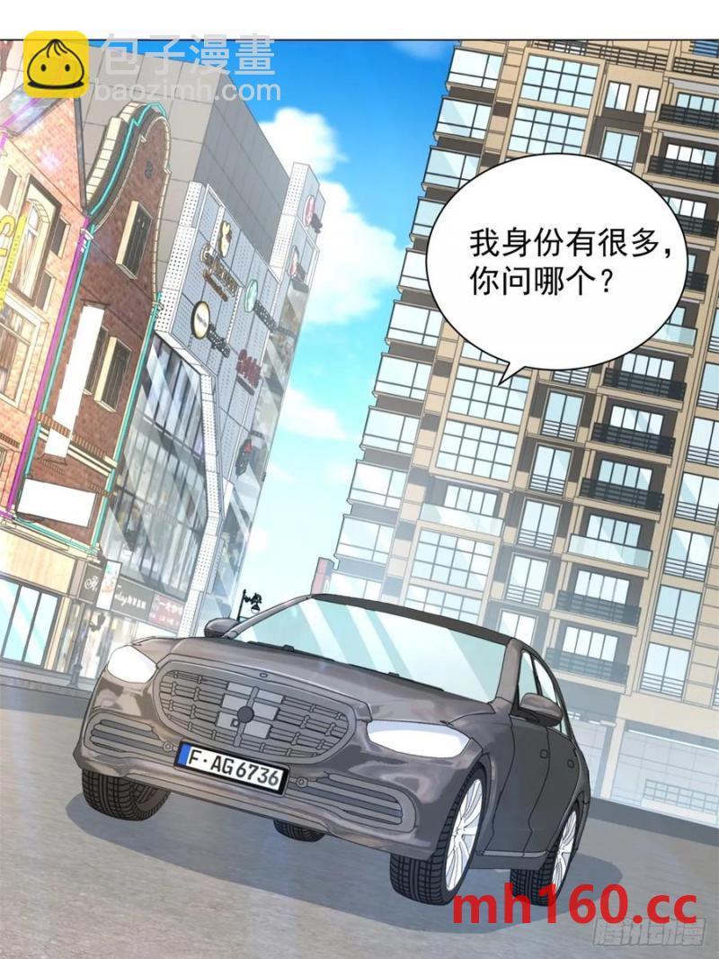 第99话 资助小女孩-第100话