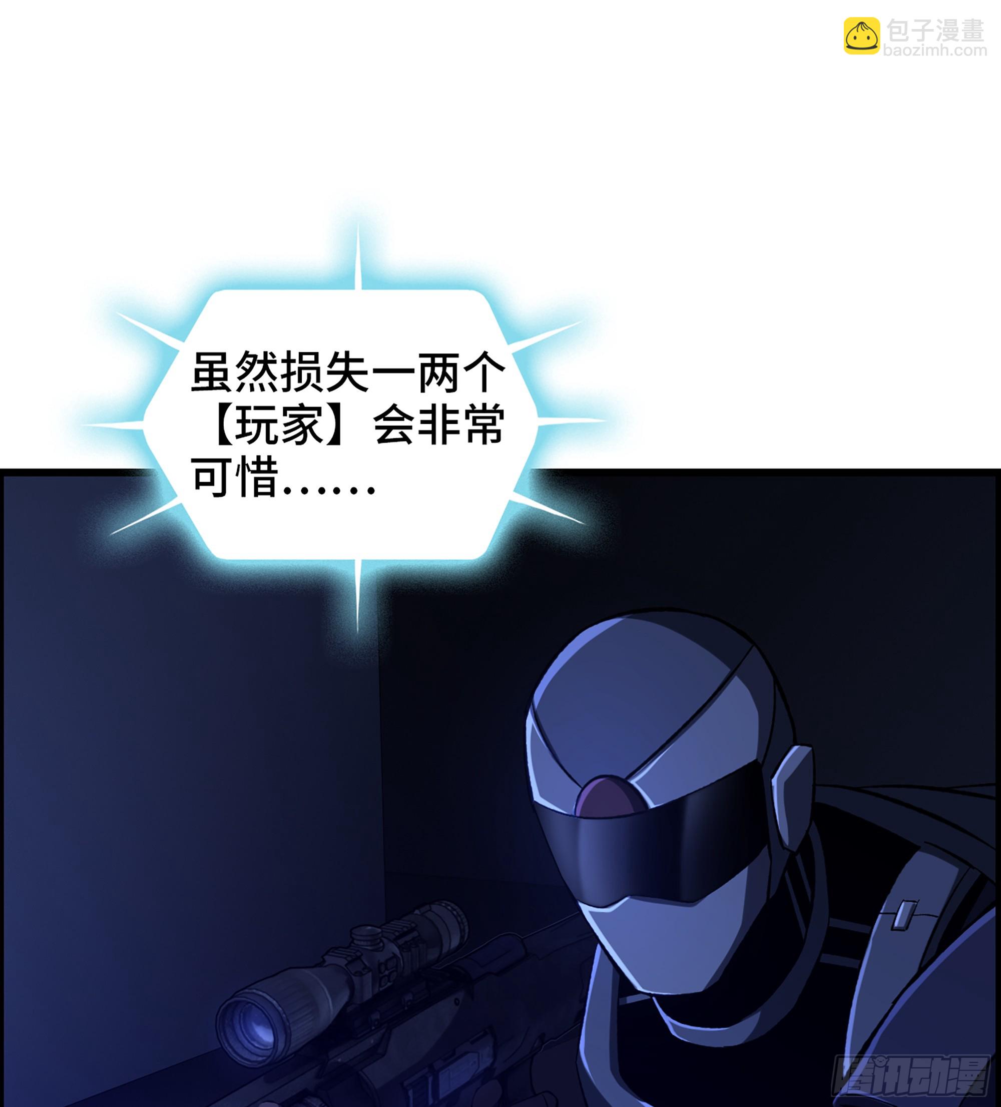 94- 妥协(1/2)-第100话