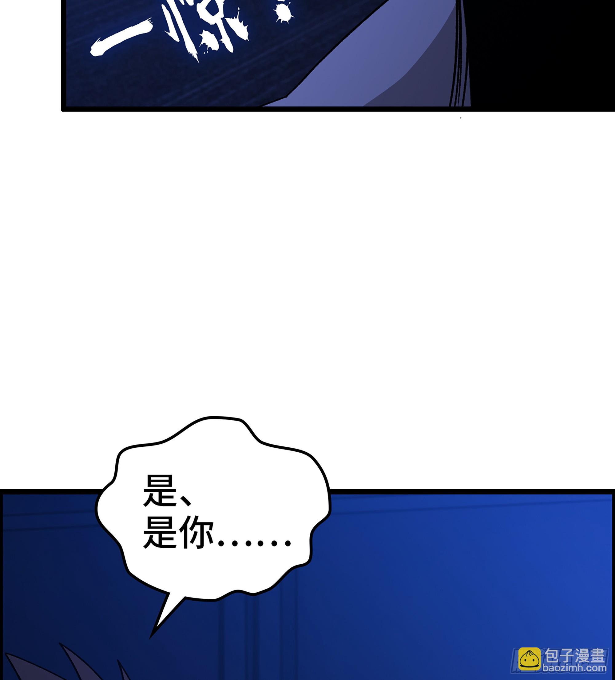 94- 妥协(1/2)-第100话