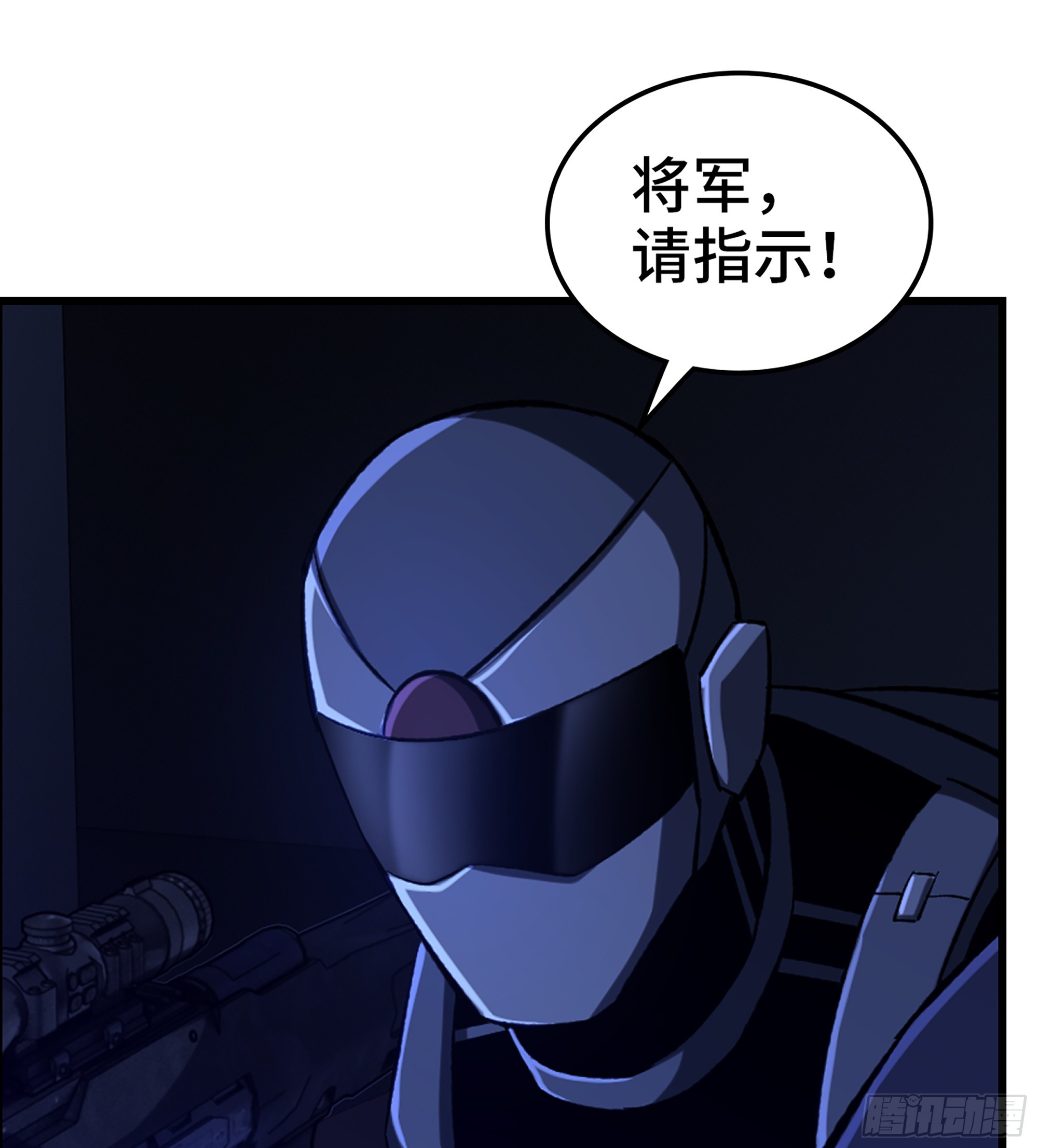 94- 妥协(1/2)-第100话