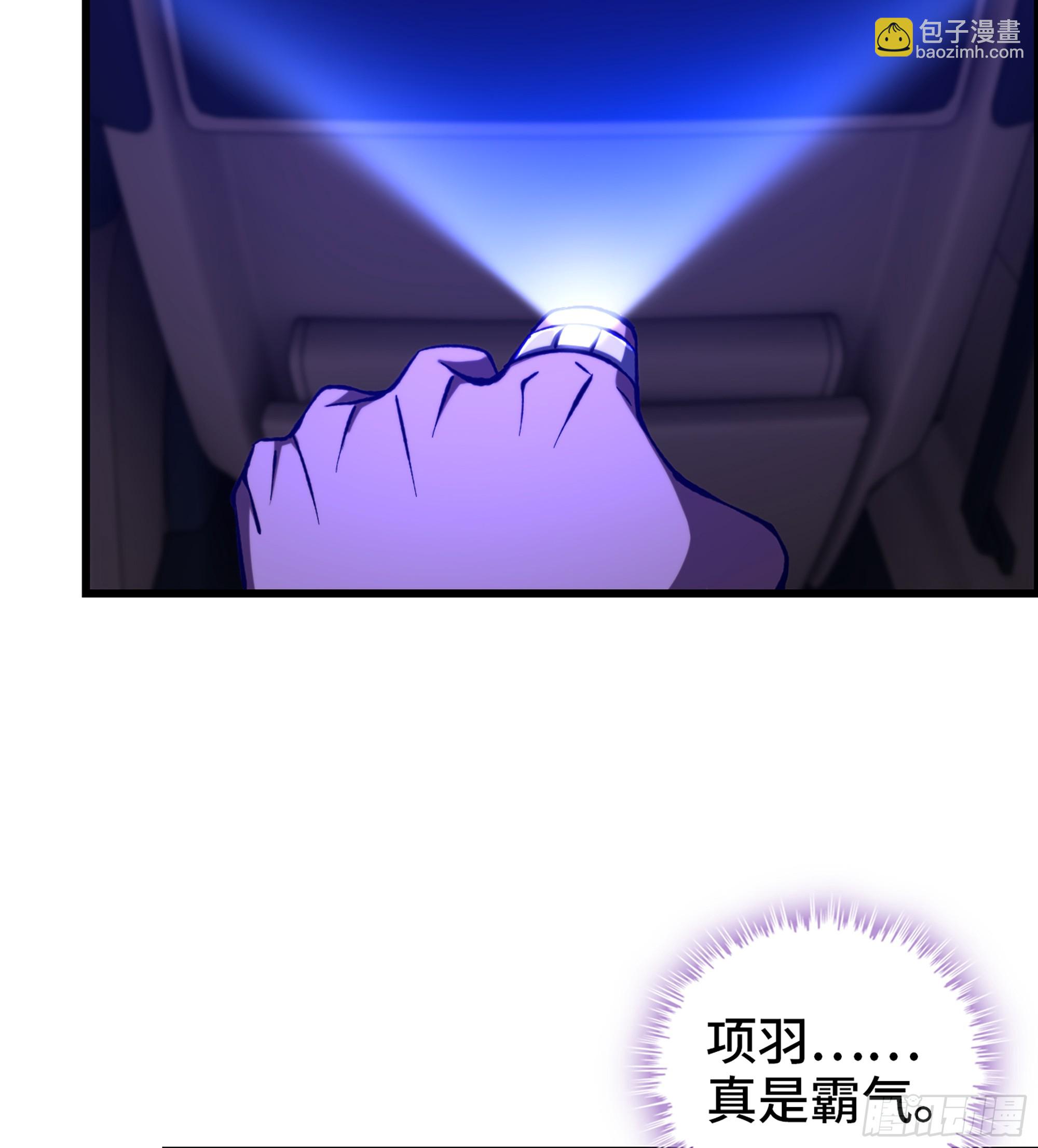 94- 妥协(1/2)-第100话