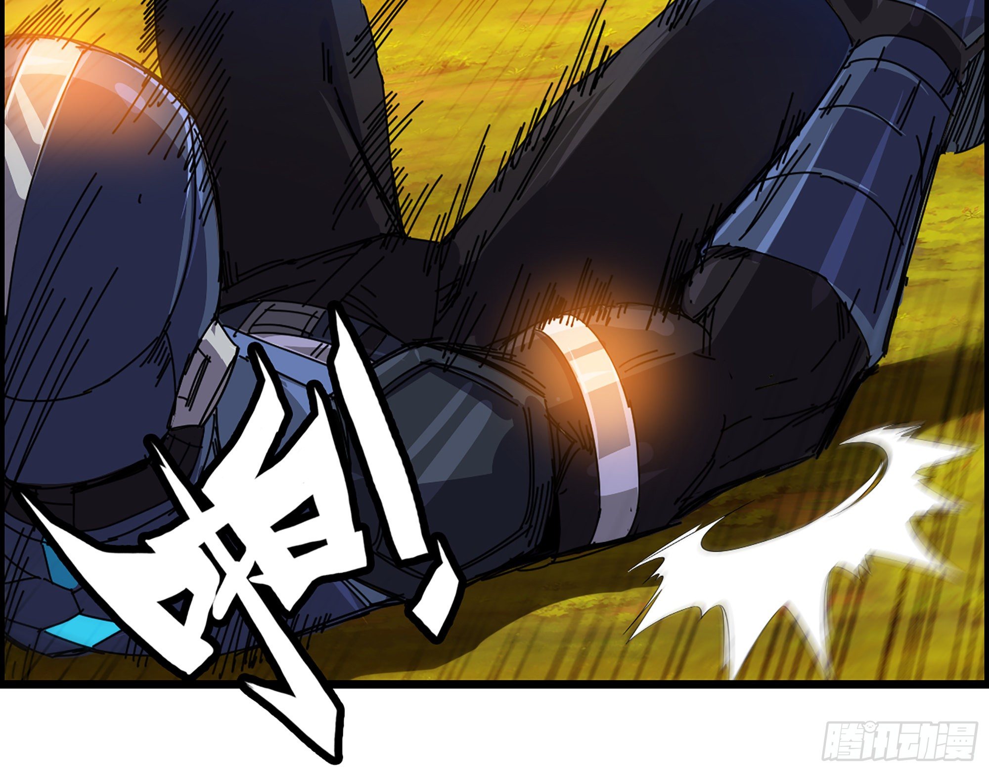 03-士的诞生！鳌拜！(1/2)-第4话