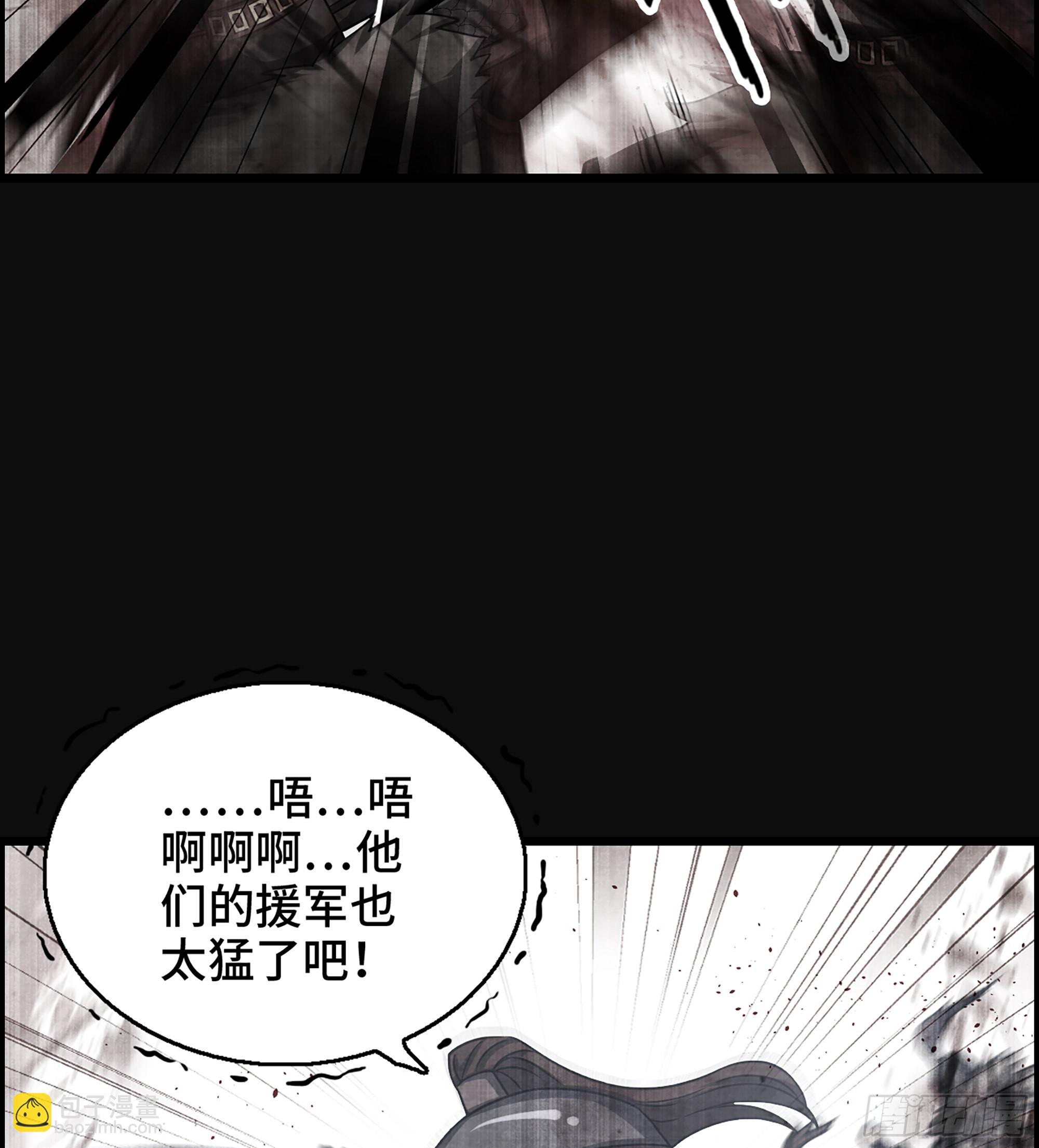 29- 兰陵王(1/2)-第34话