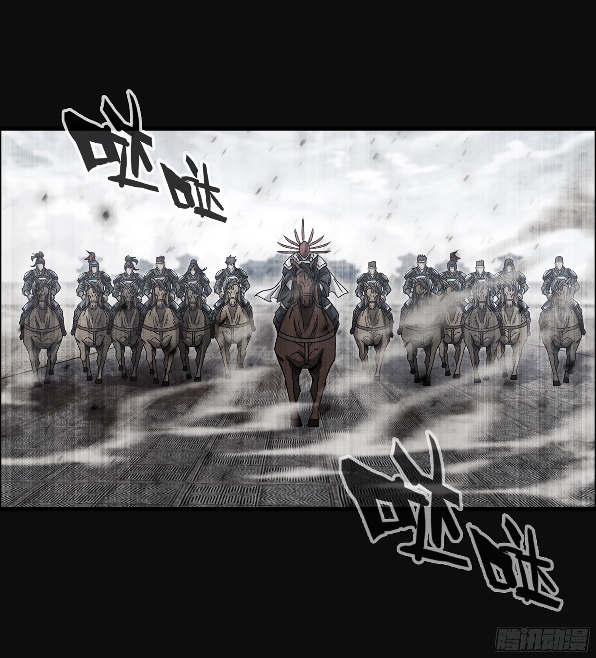 29- 兰陵王(1/2)-第34话