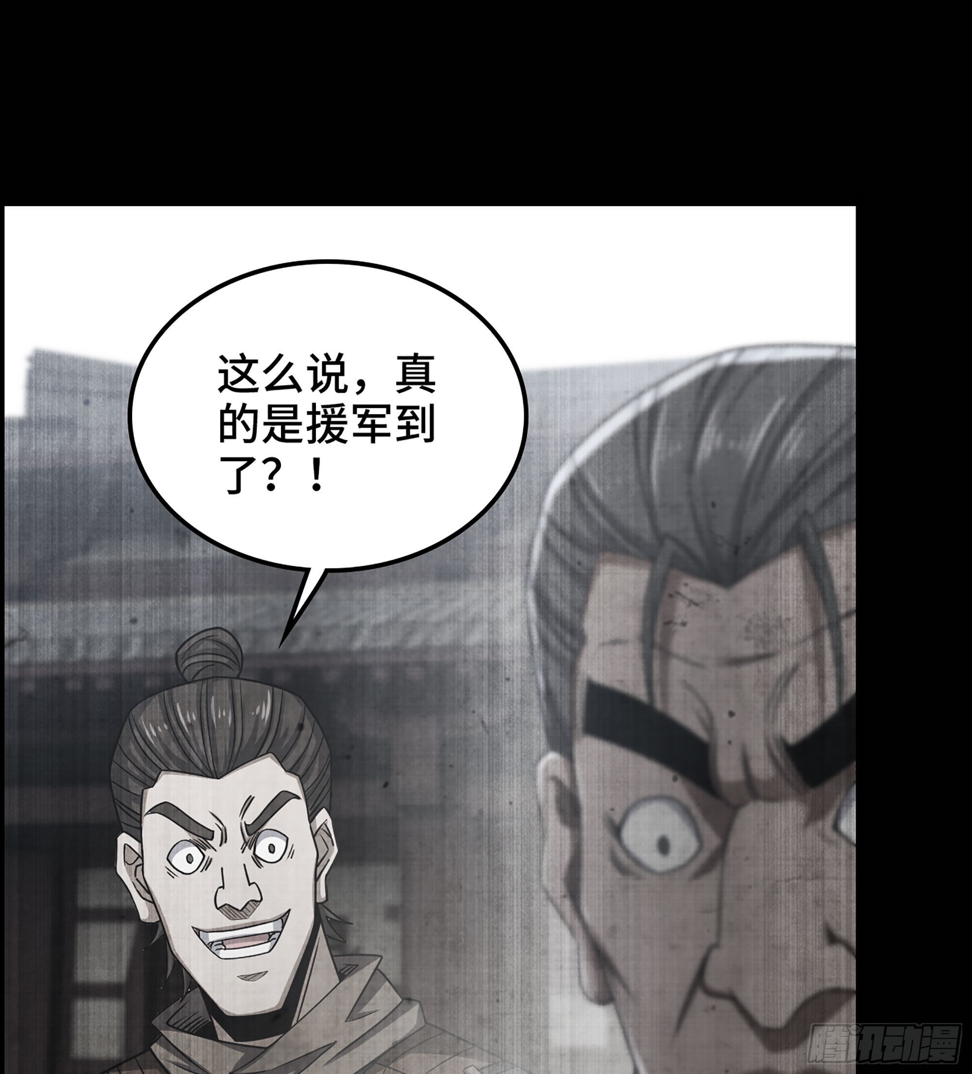 29- 兰陵王(1/2)-第34话