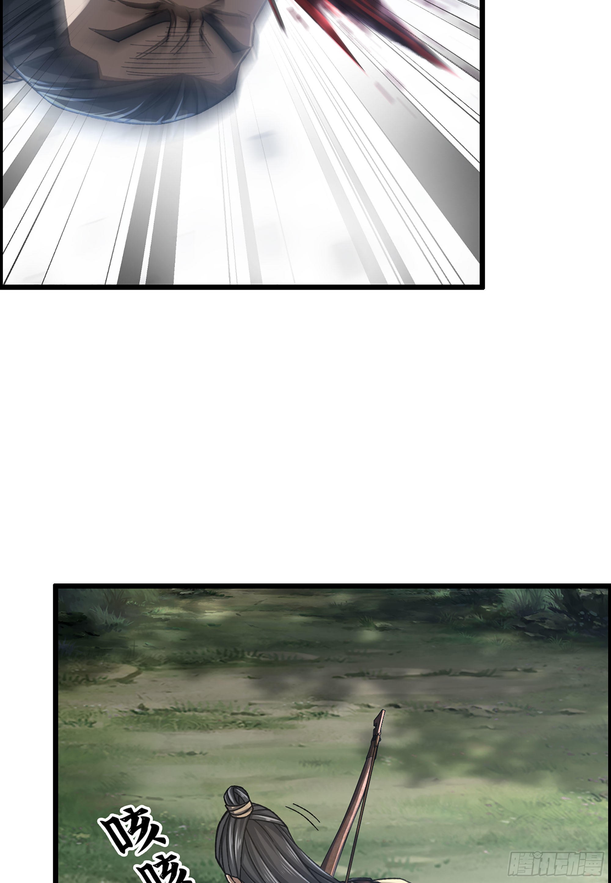 31- 角色转换！-第36话