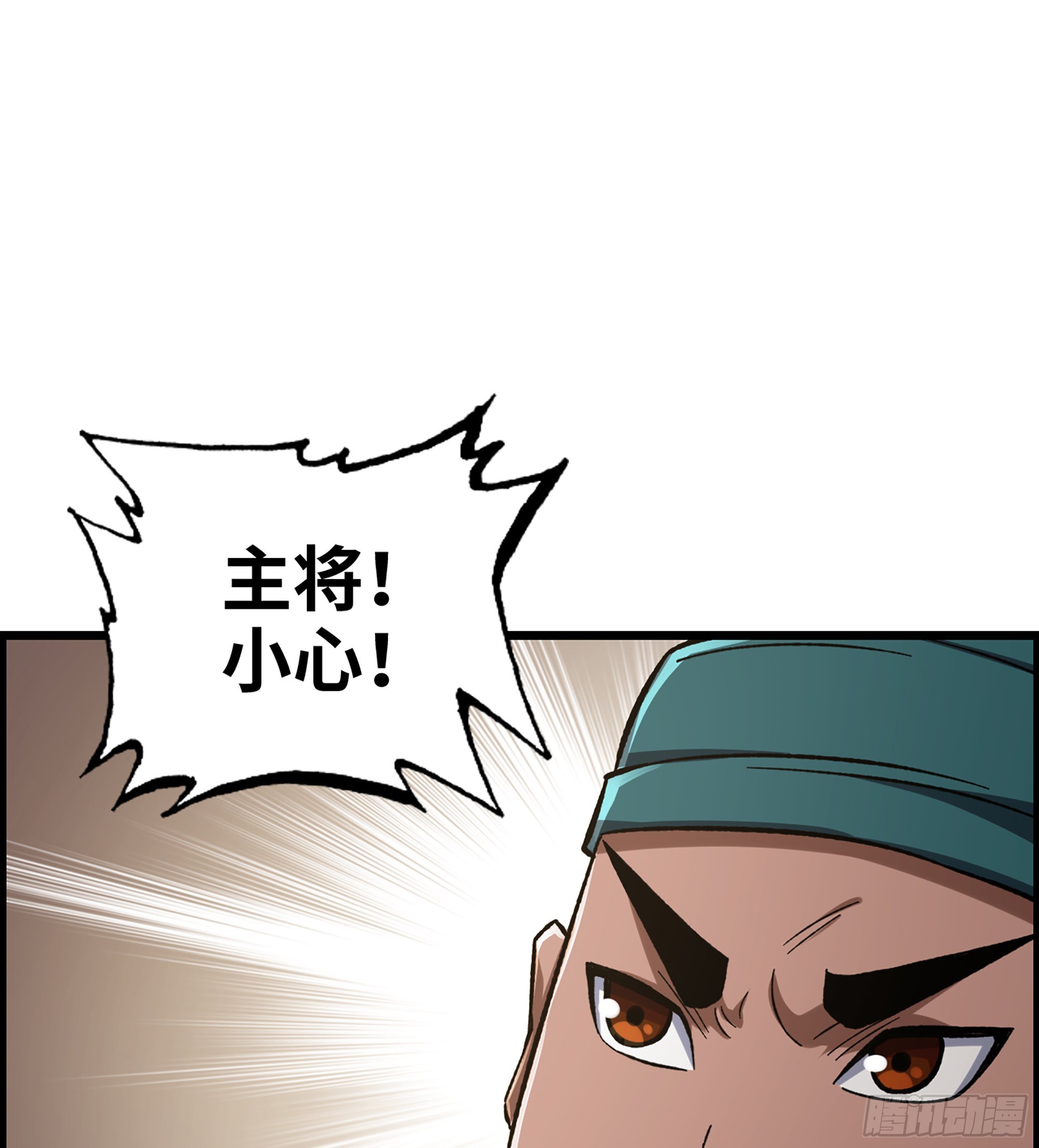 35- 遭遇伏击(1/2)-第40话