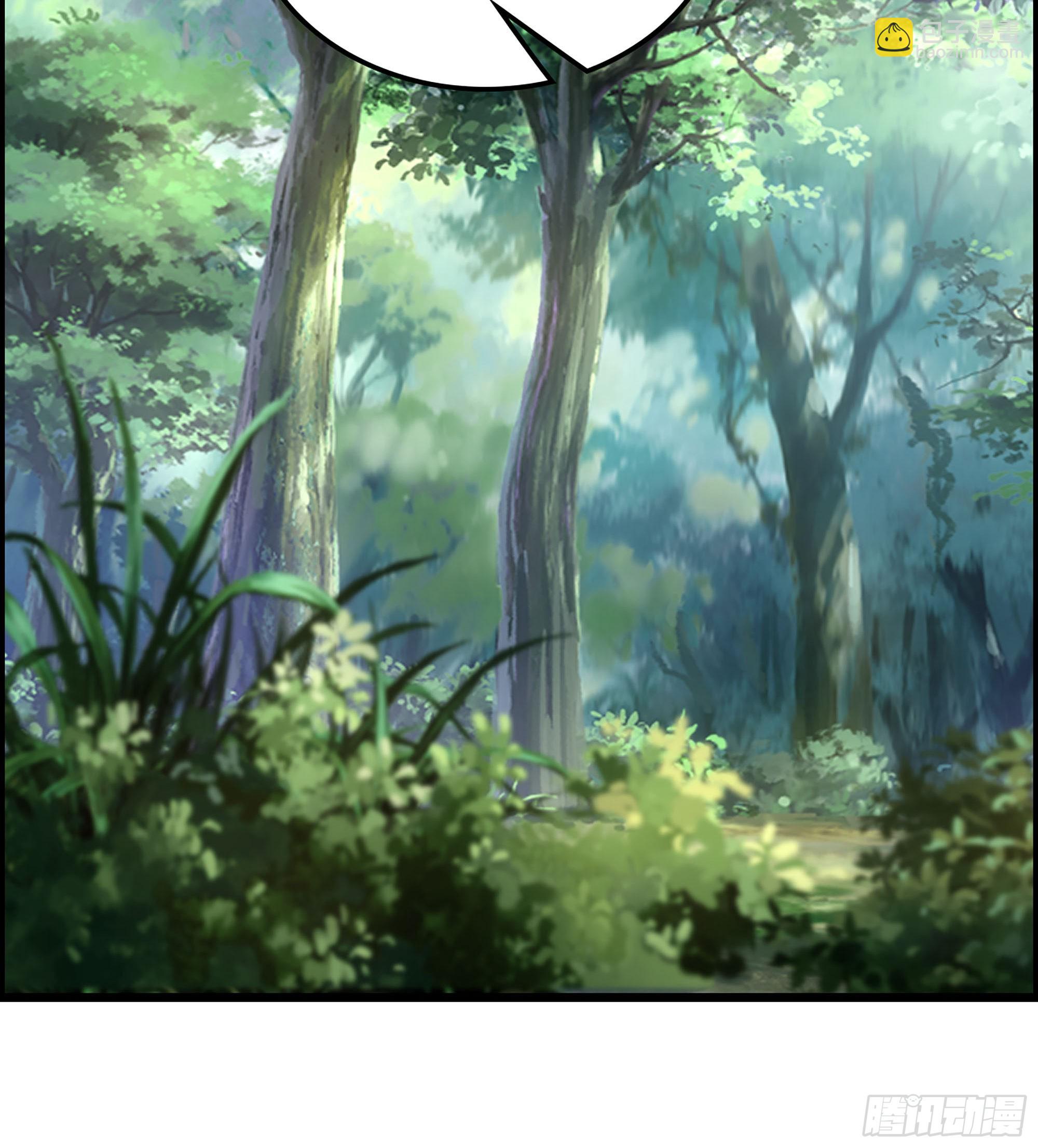 39- 大汉第一猛将(1/2)-第44话