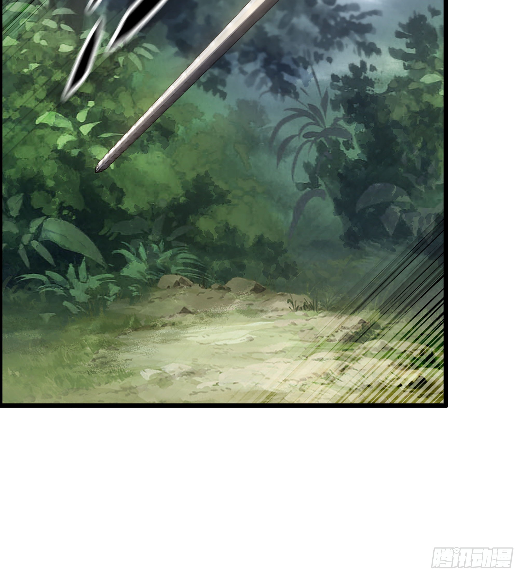 39- 大汉第一猛将(1/2)-第44话