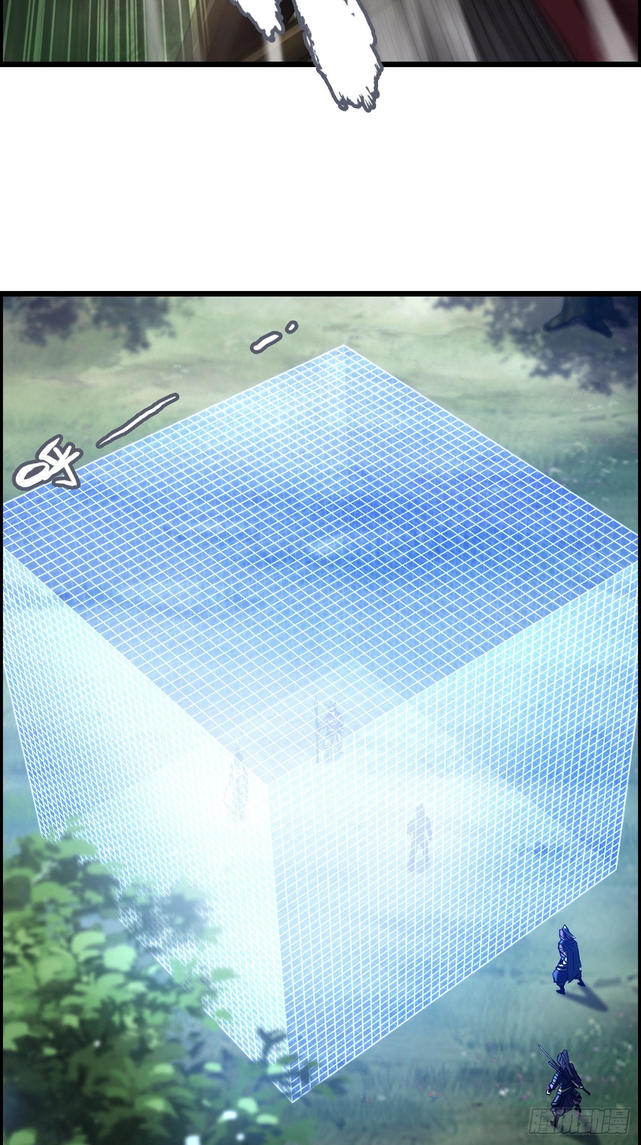 &ldquo;主将&rdquo;与主将！-第46话