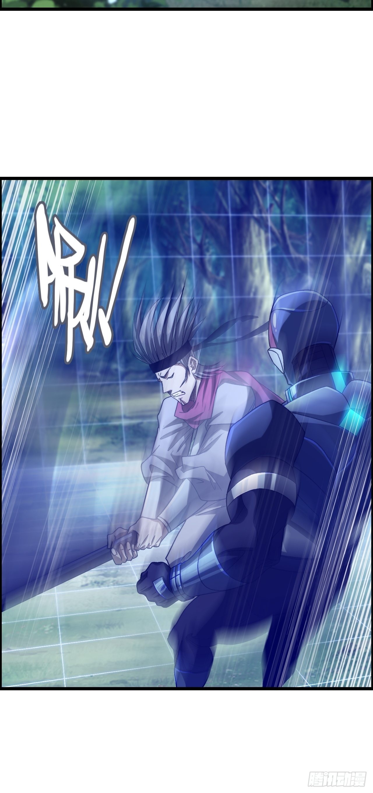 &ldquo;主将&rdquo;与主将！-第46话