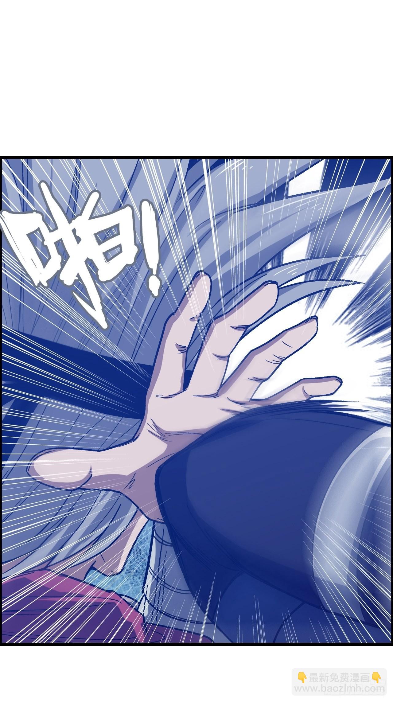 &ldquo;主将&rdquo;与主将！-第46话