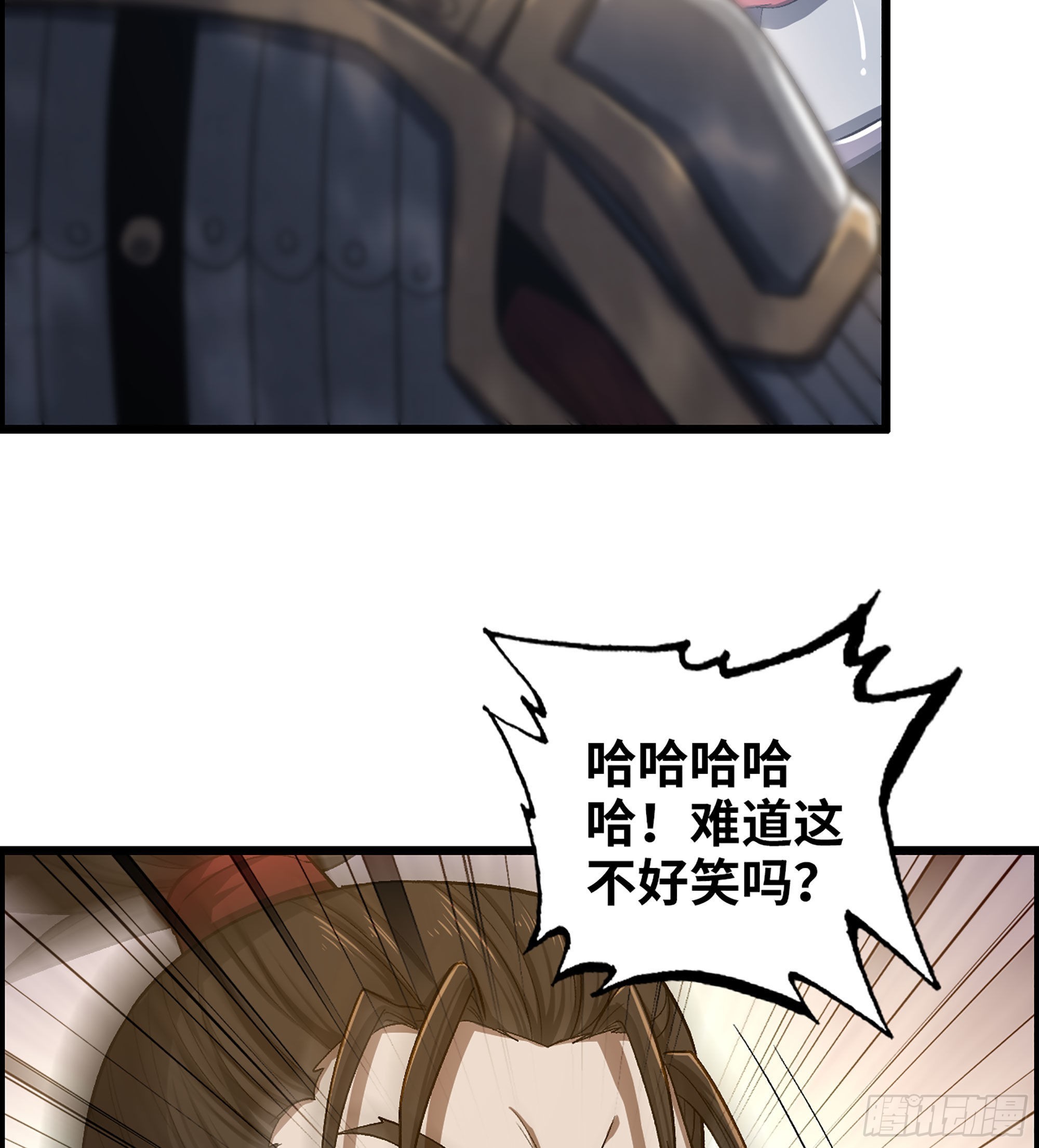 45- 善恶皆由胜者论(1/2)-第50话