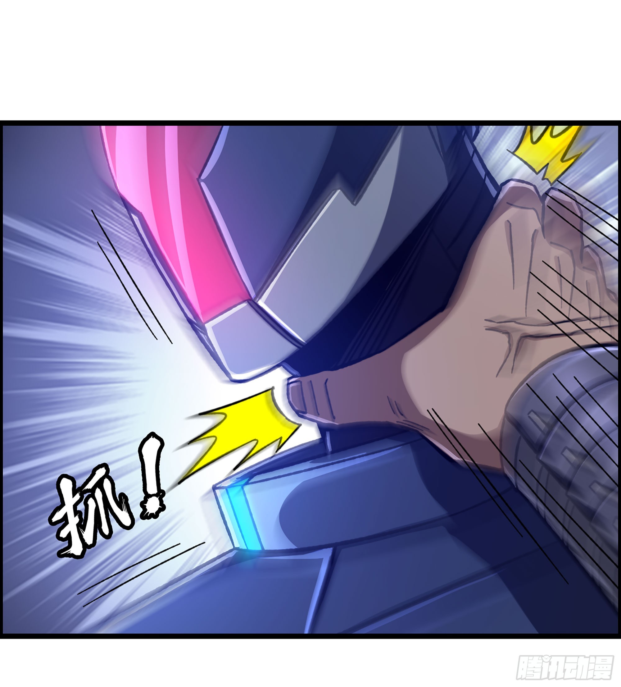 49- 倒计时(1/2)-第54话